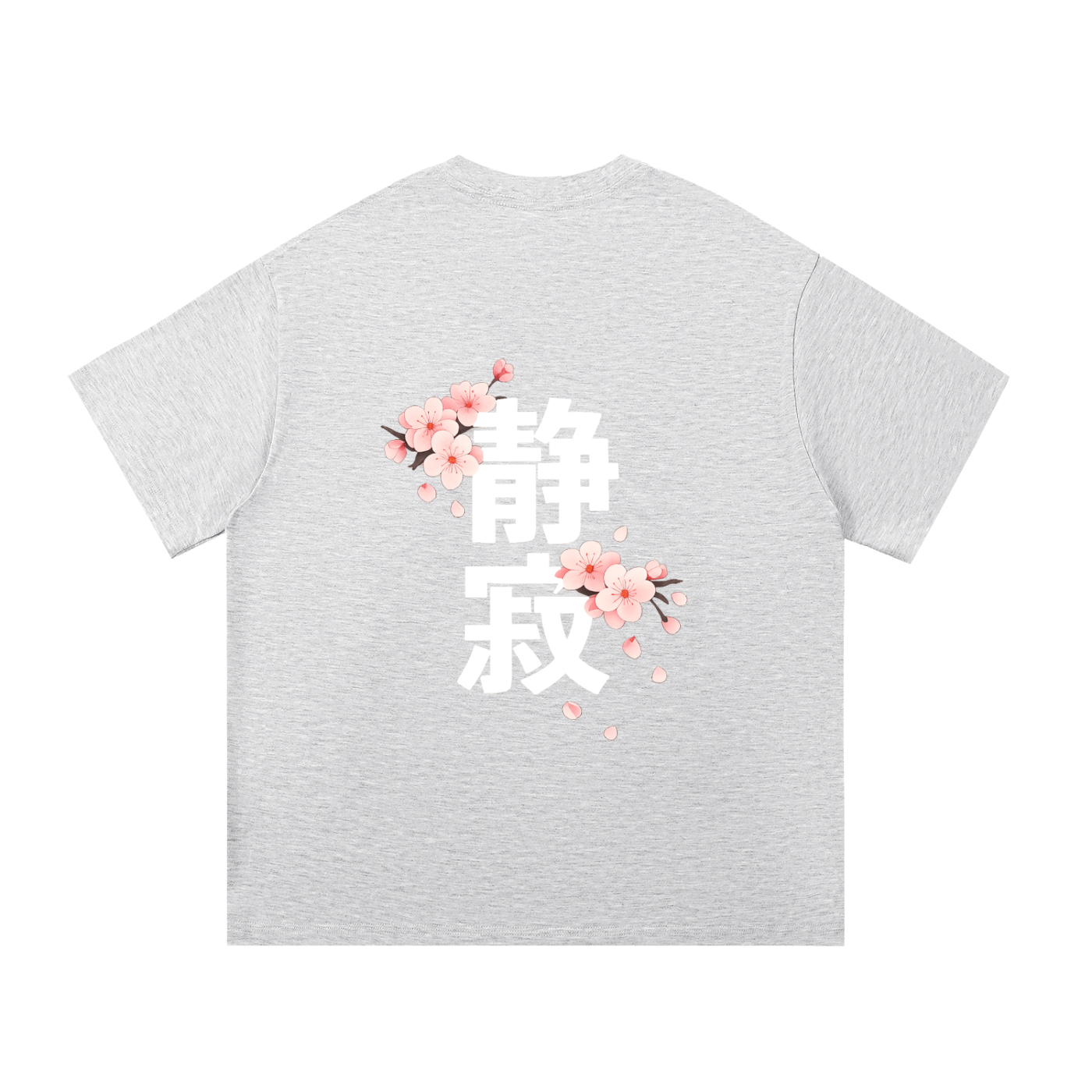 Cherry Kanji Heavyweight Cotton Tee