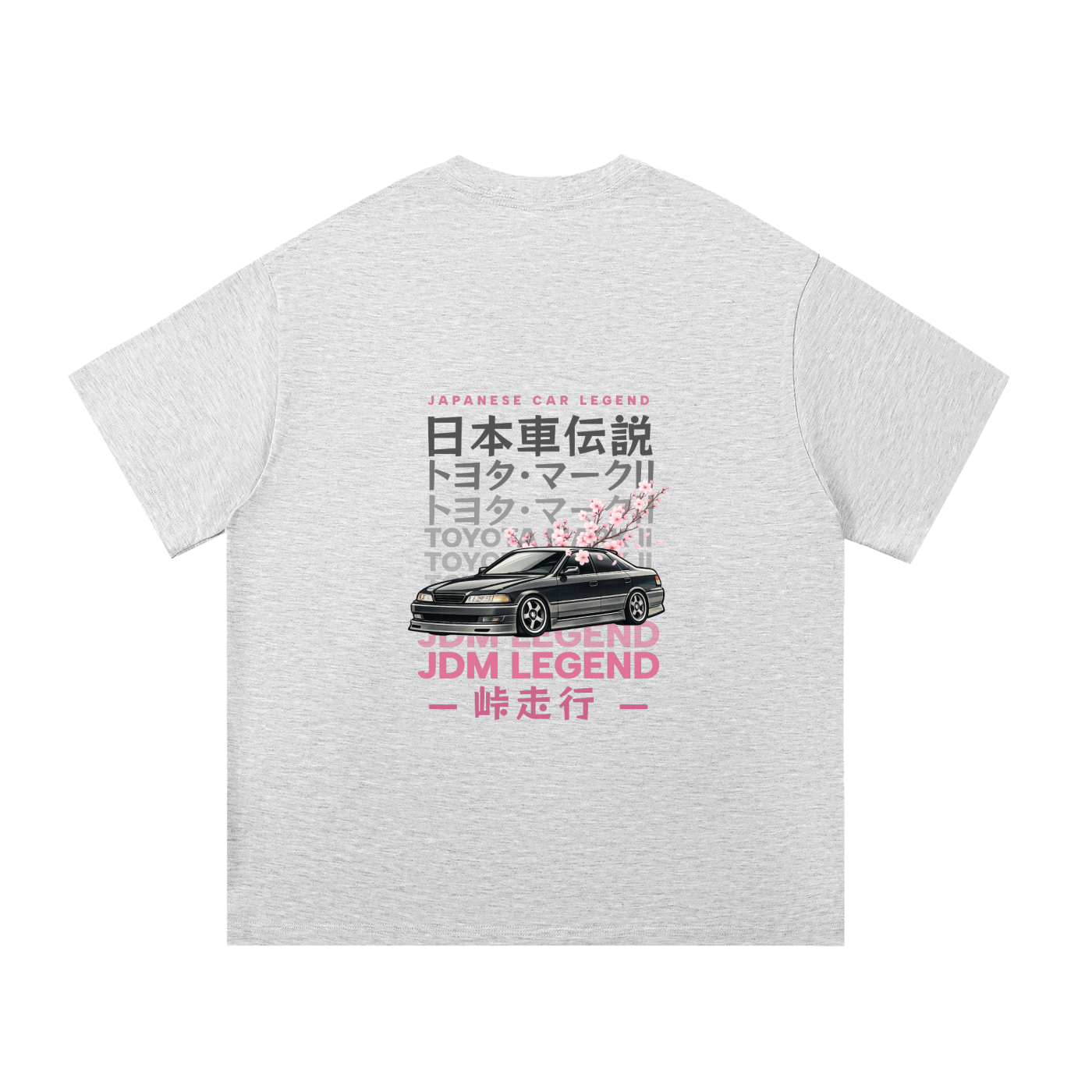 Mark II Cherry Heavyweight Cotton Tee