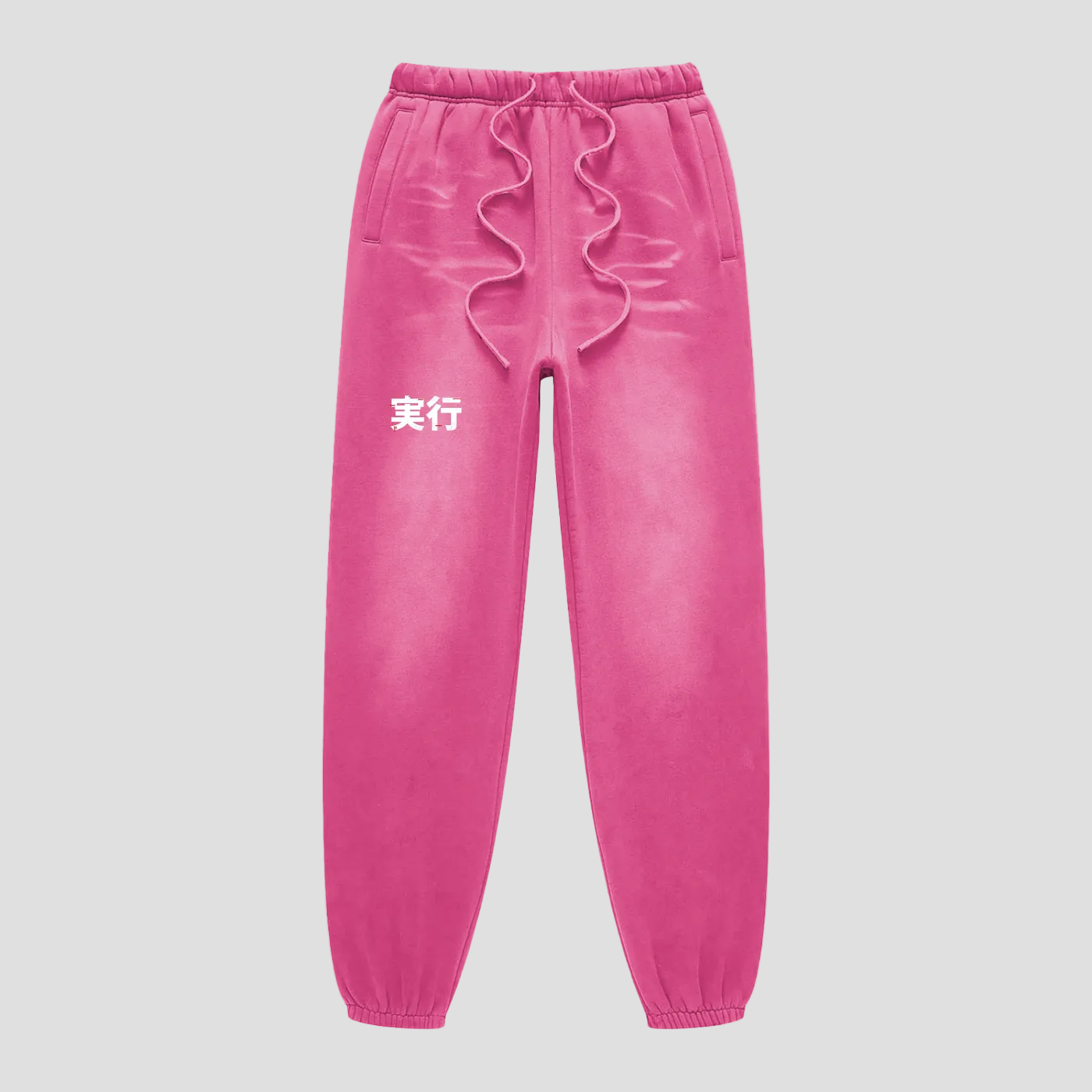Sunfade Heavyweight Fleece Sweatpants