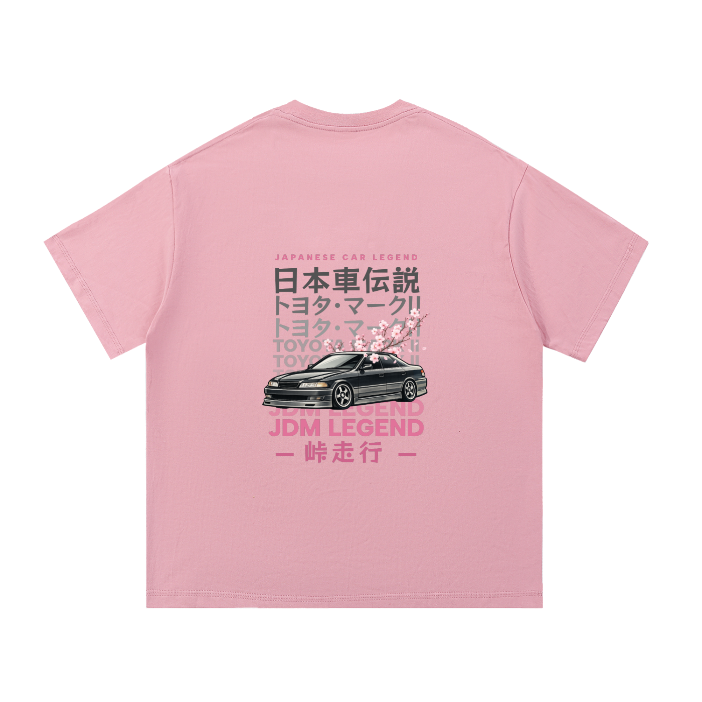 Mark II Cherry Heavyweight Cotton Tee