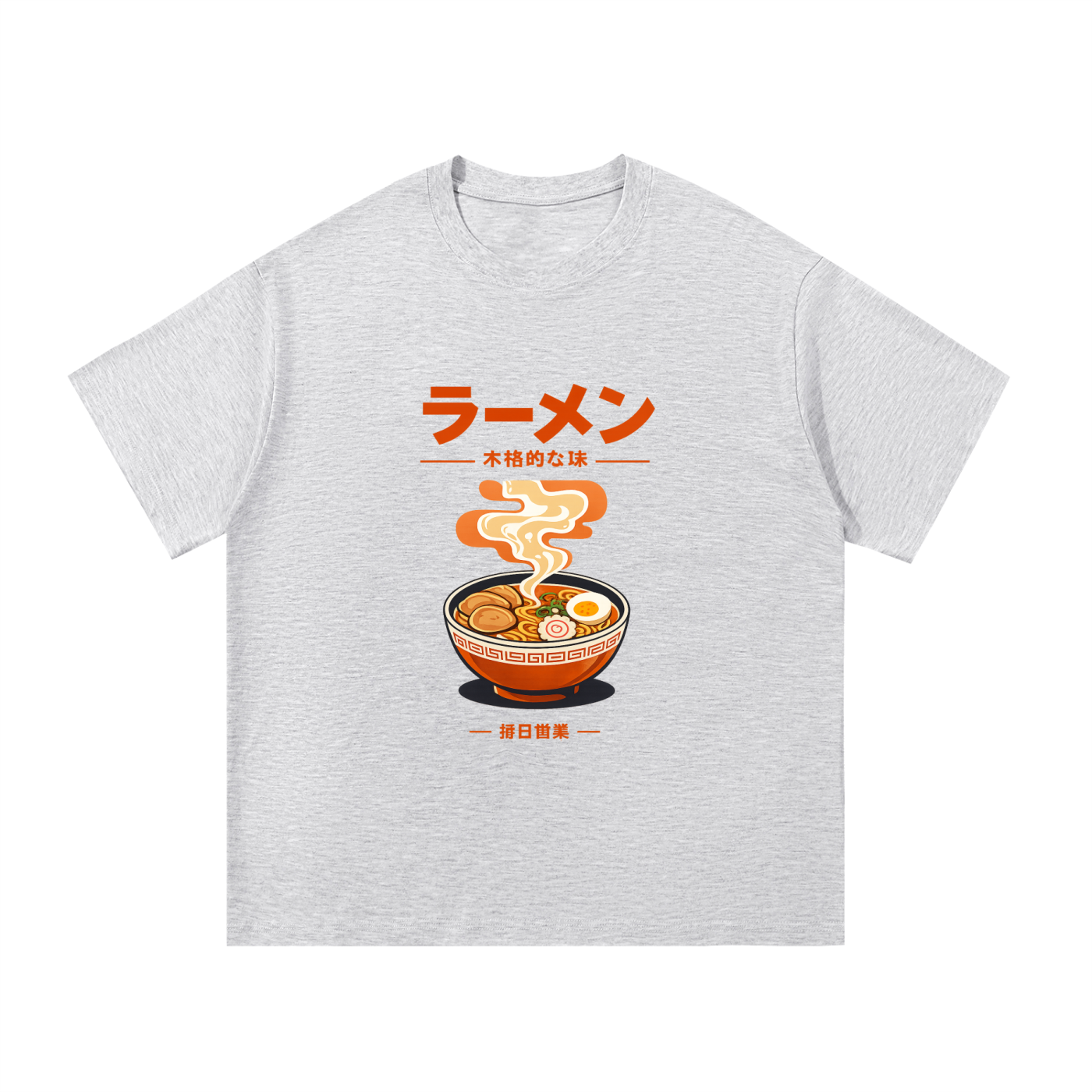 Ramen Heavyweight Cotton Tee - Front Print