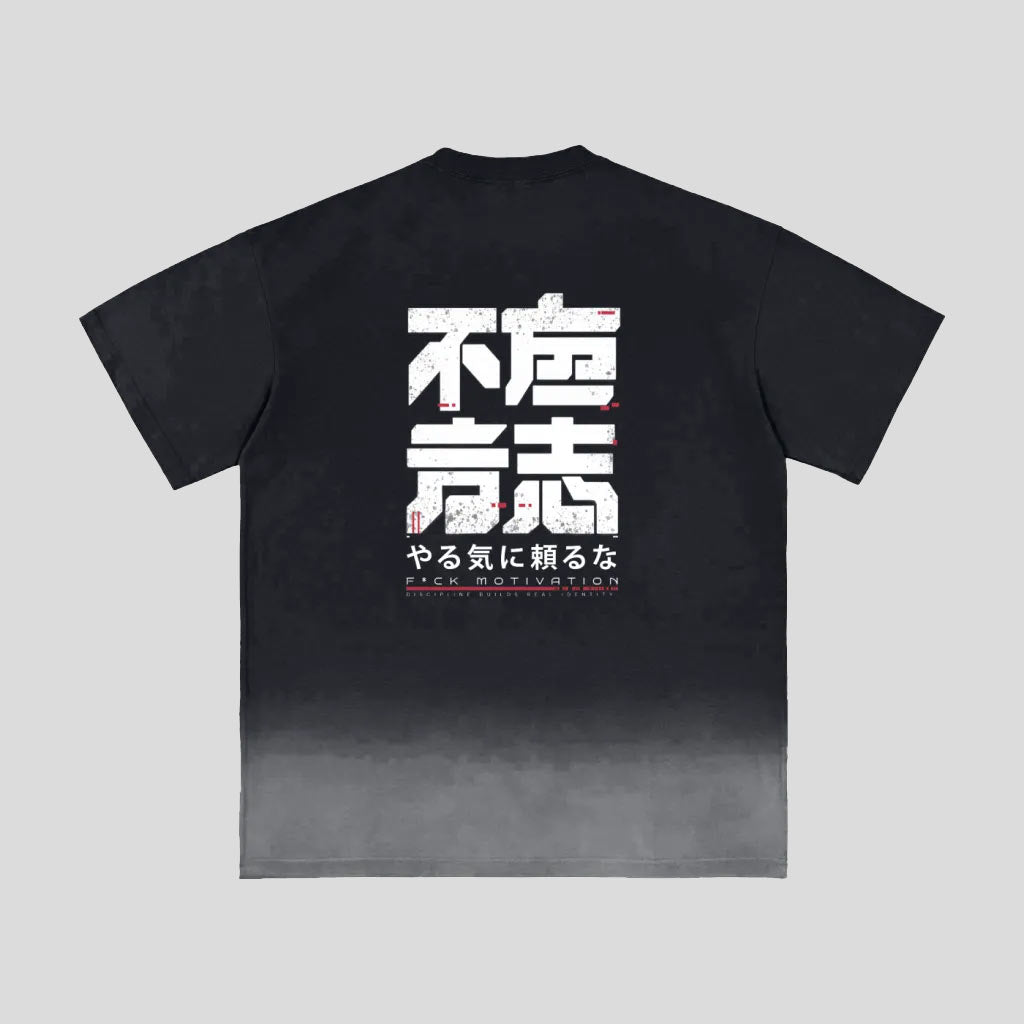 Sunfade Vintage Washed Kanji Stack Tee