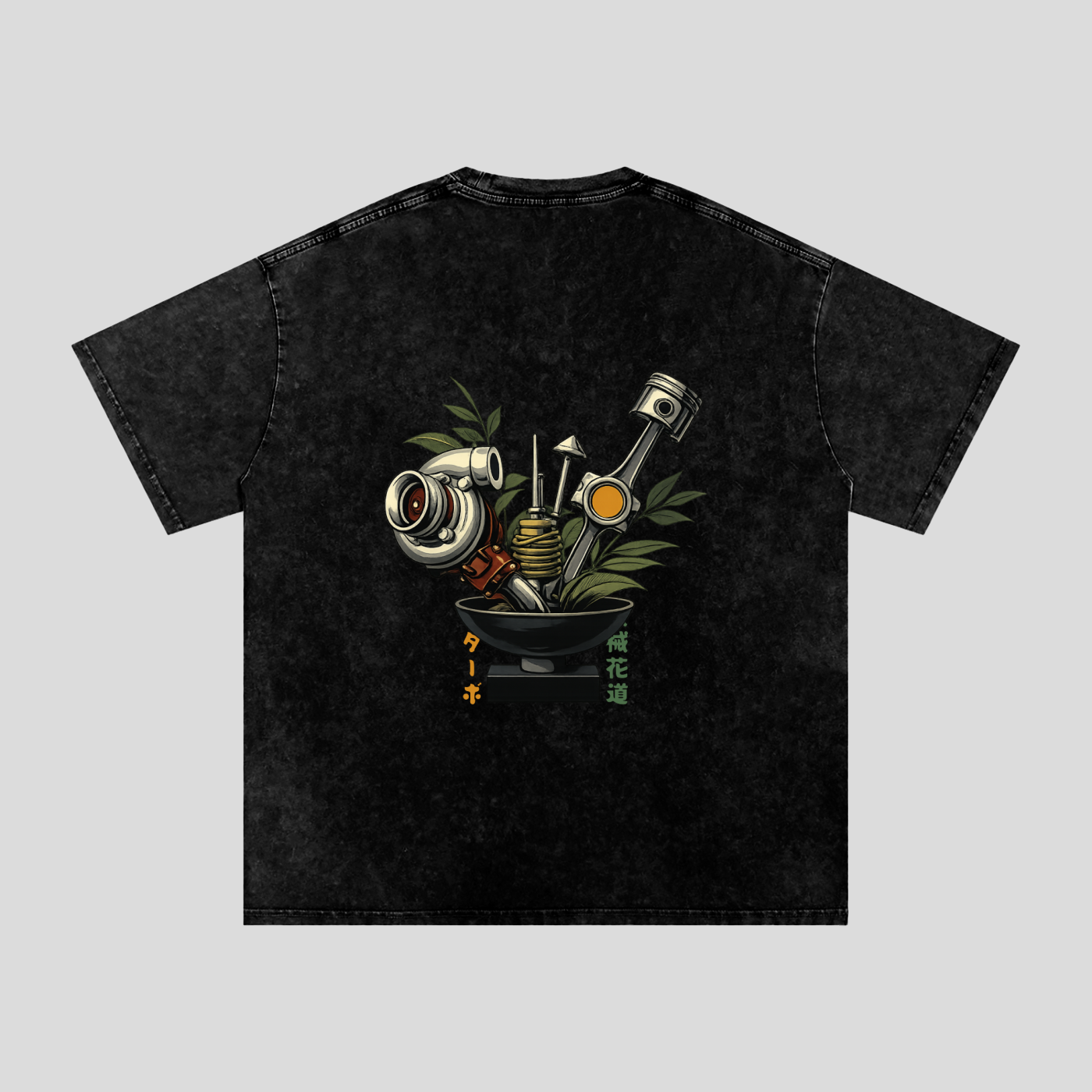Vintage Washed Oversized Ikebana Tee