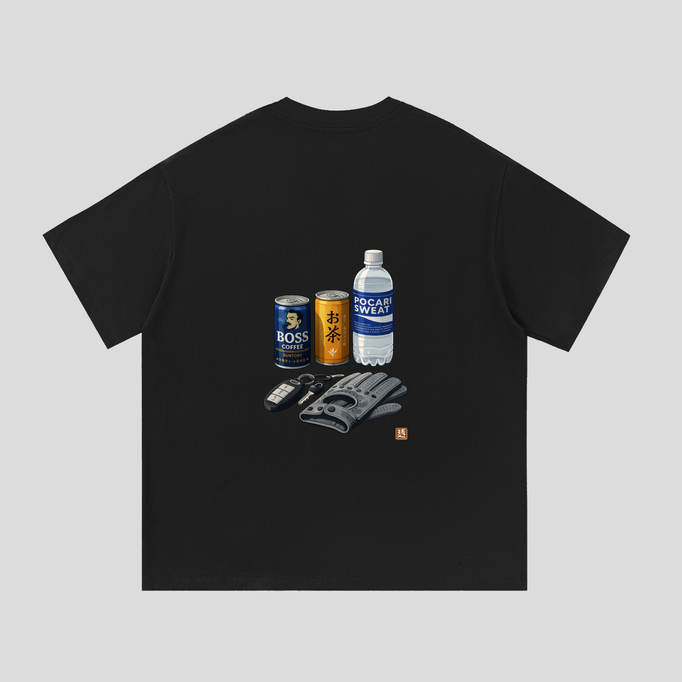 Boss Coffee Heavyweight Cotton Tee