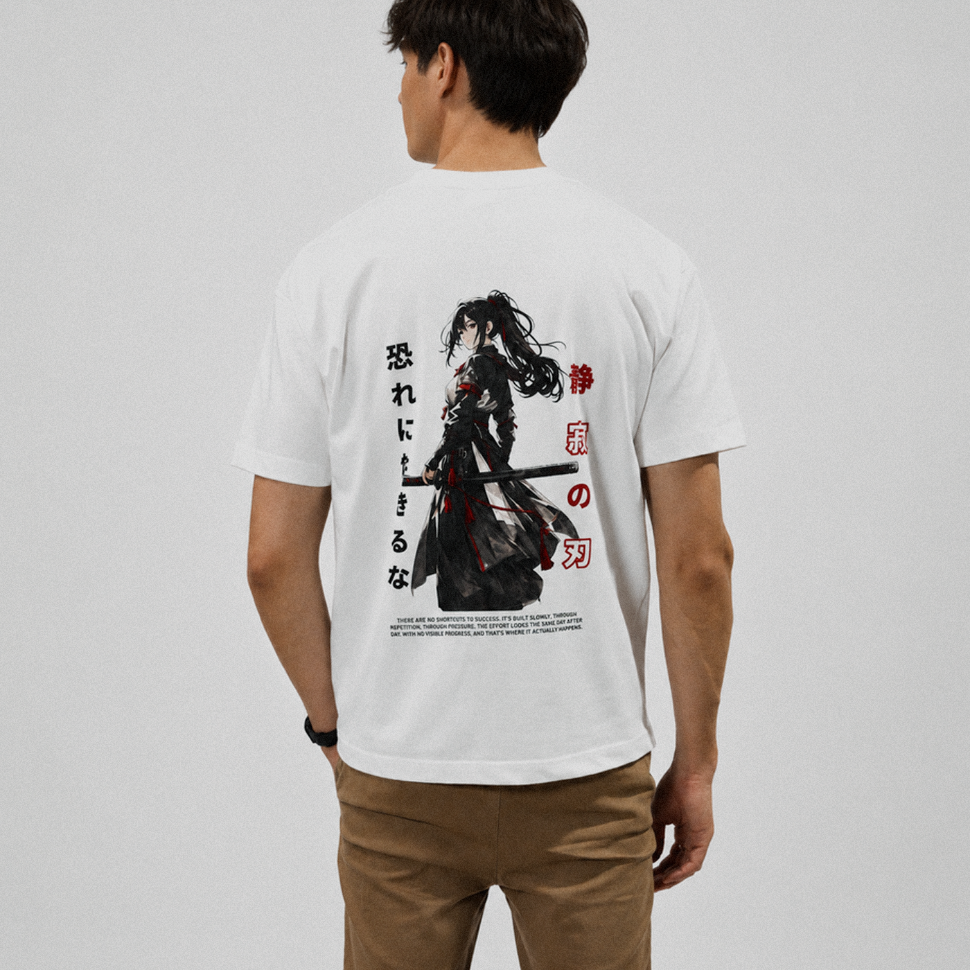 Seijaku Heavyweight Cotton Tee