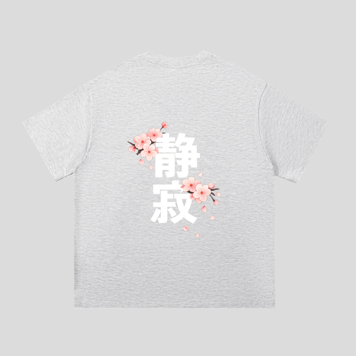 Silence Heavyweight Cotton Tee