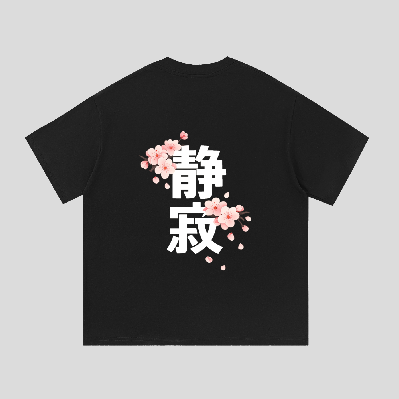 Cherry Kanji Heavyweight Cotton Tee