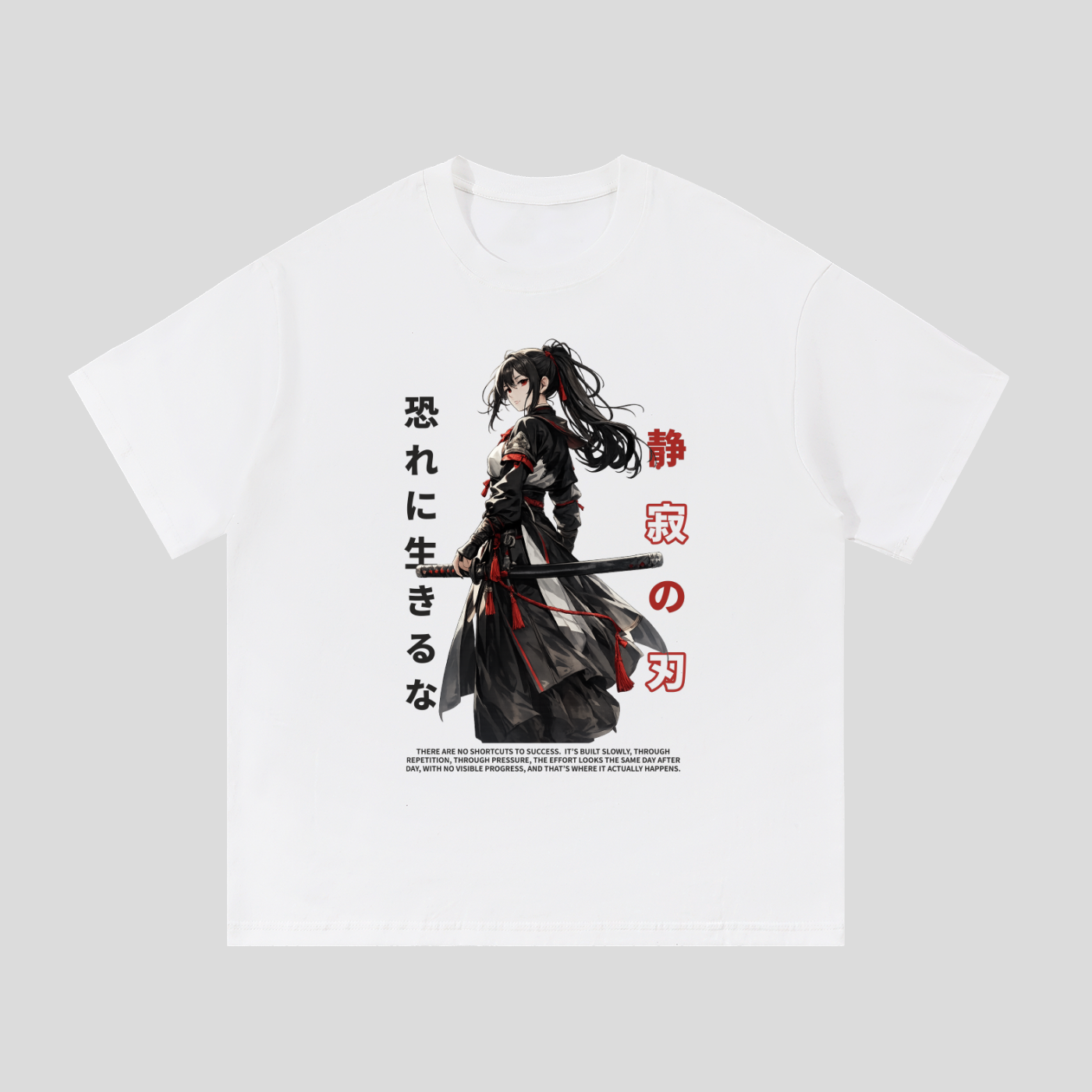 Seijaku Heavyweight Cotton Tee - Front Print