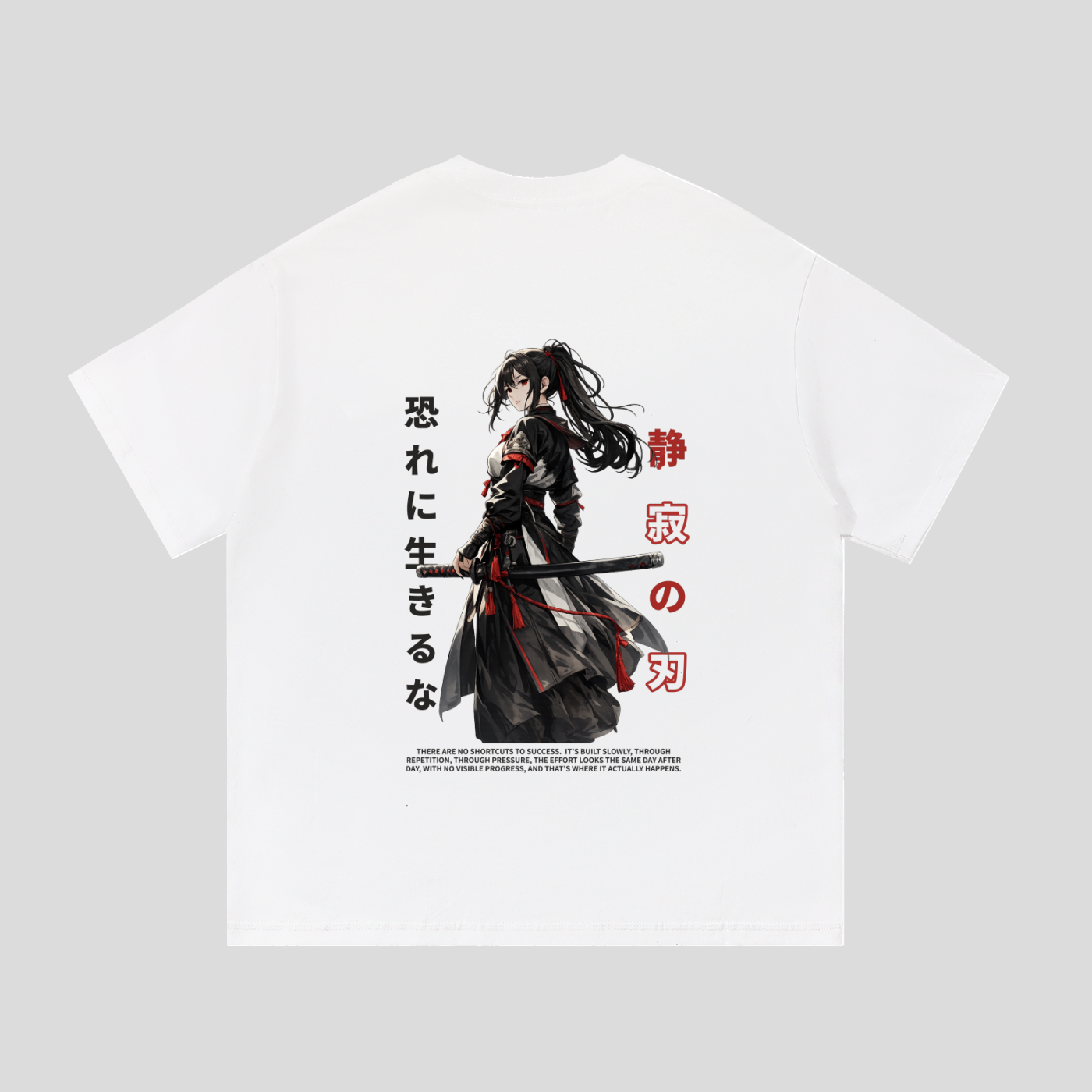 Seijaku Heavyweight Cotton Tee
