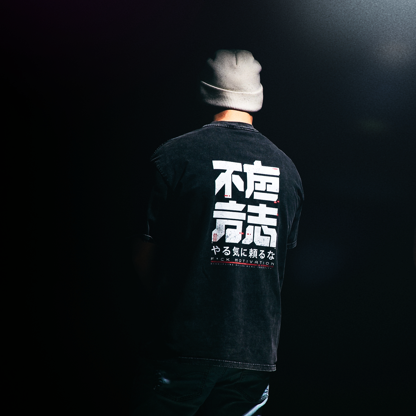 Vintage Washed Oversized Kanji Tee