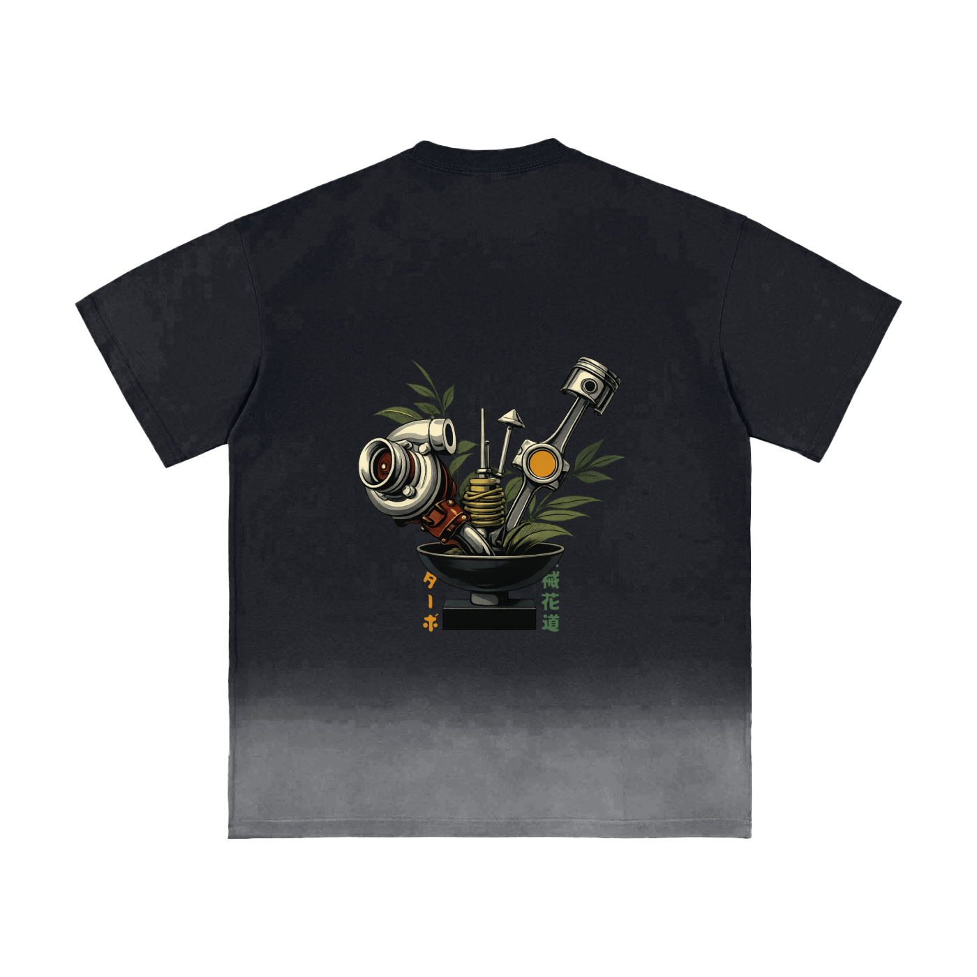 Sunfade Vintage Washed Ikebana Tee