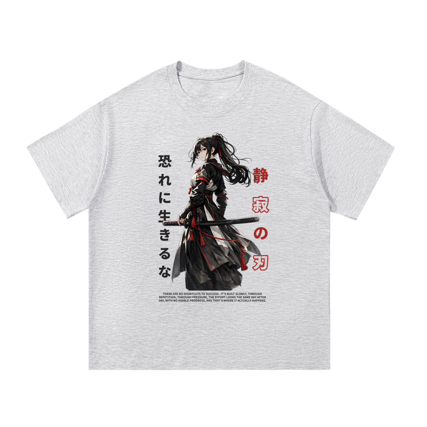 Seijaku Heavyweight Cotton Tee - Front Print