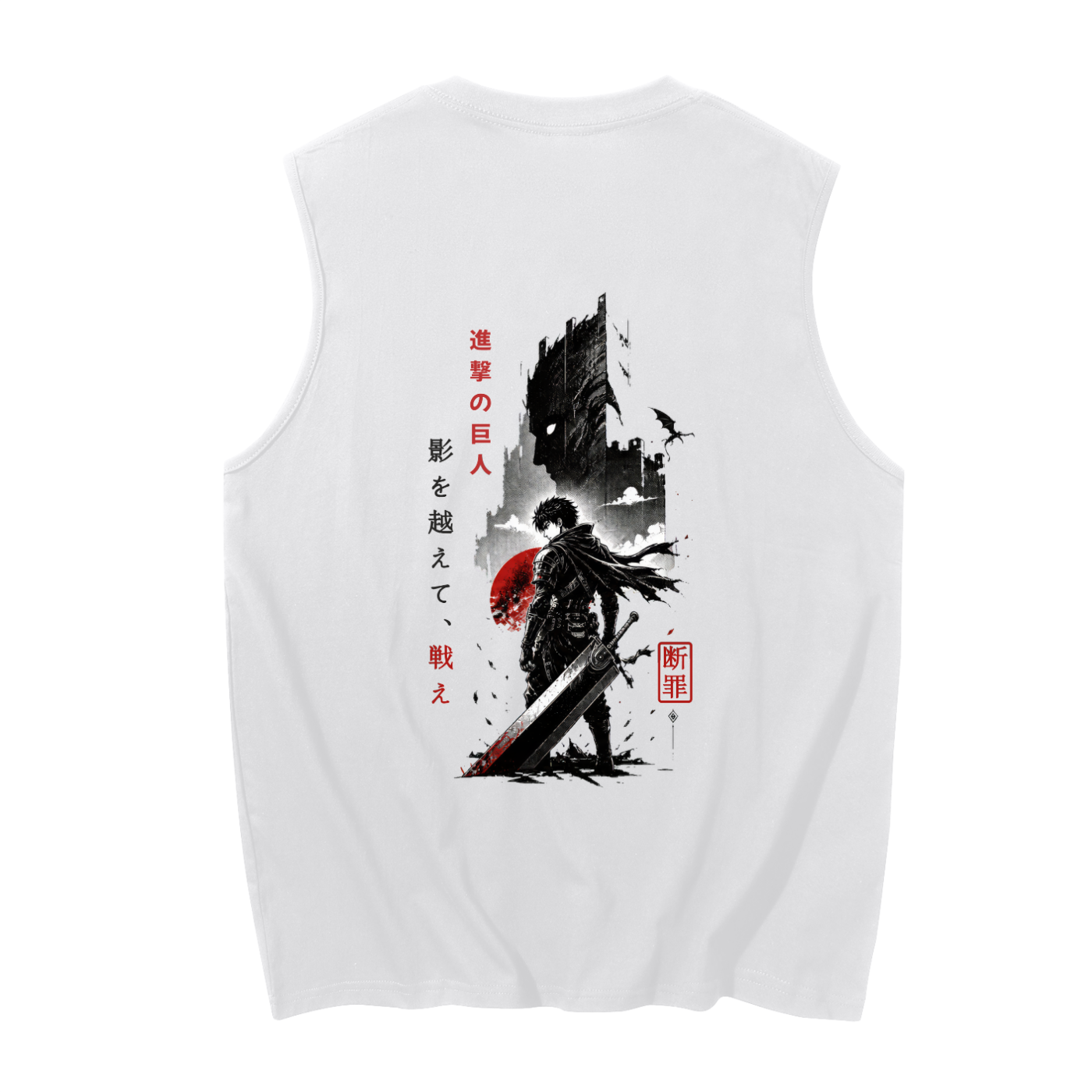 Titan Cotton Tank Top