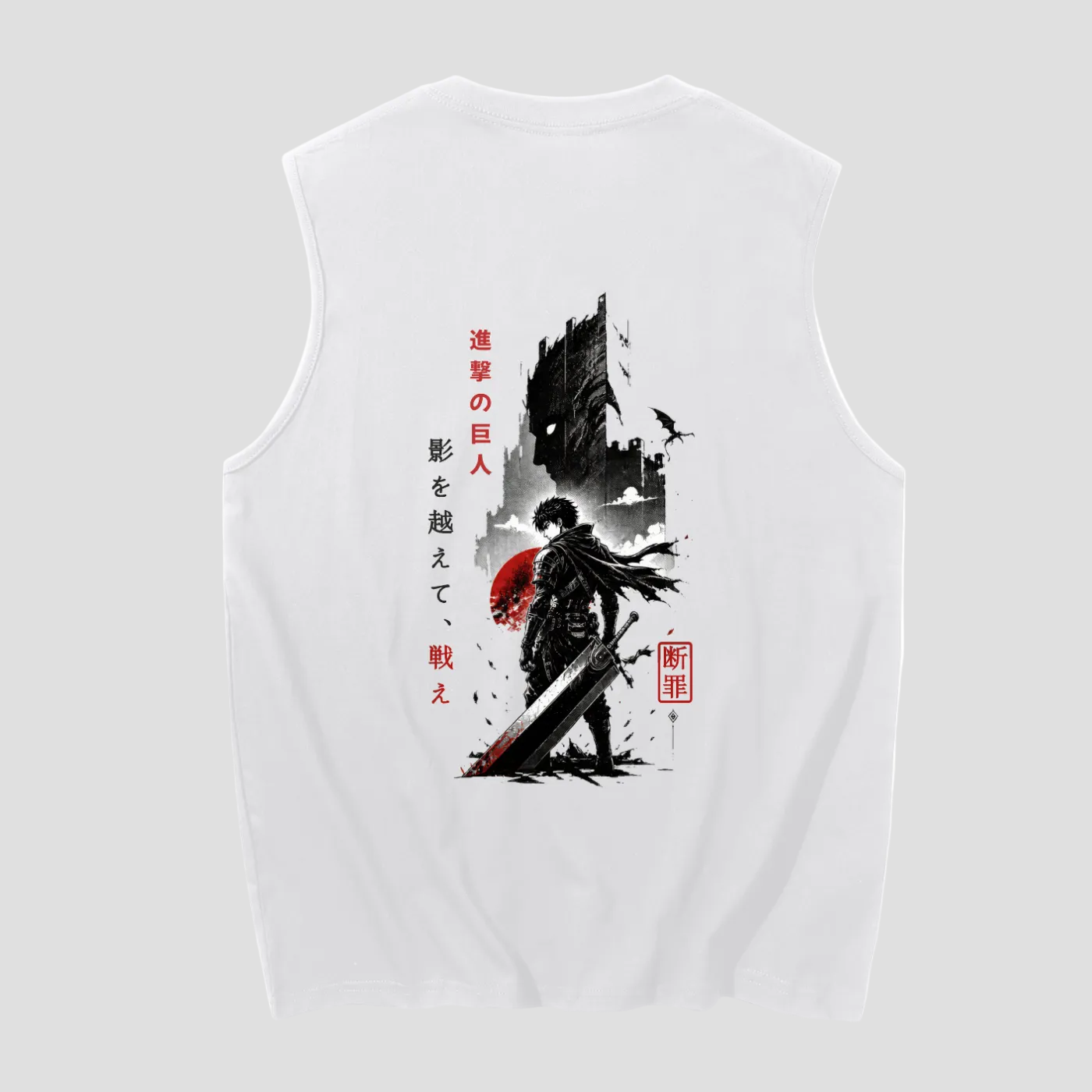 Titan Cotton Tank Top