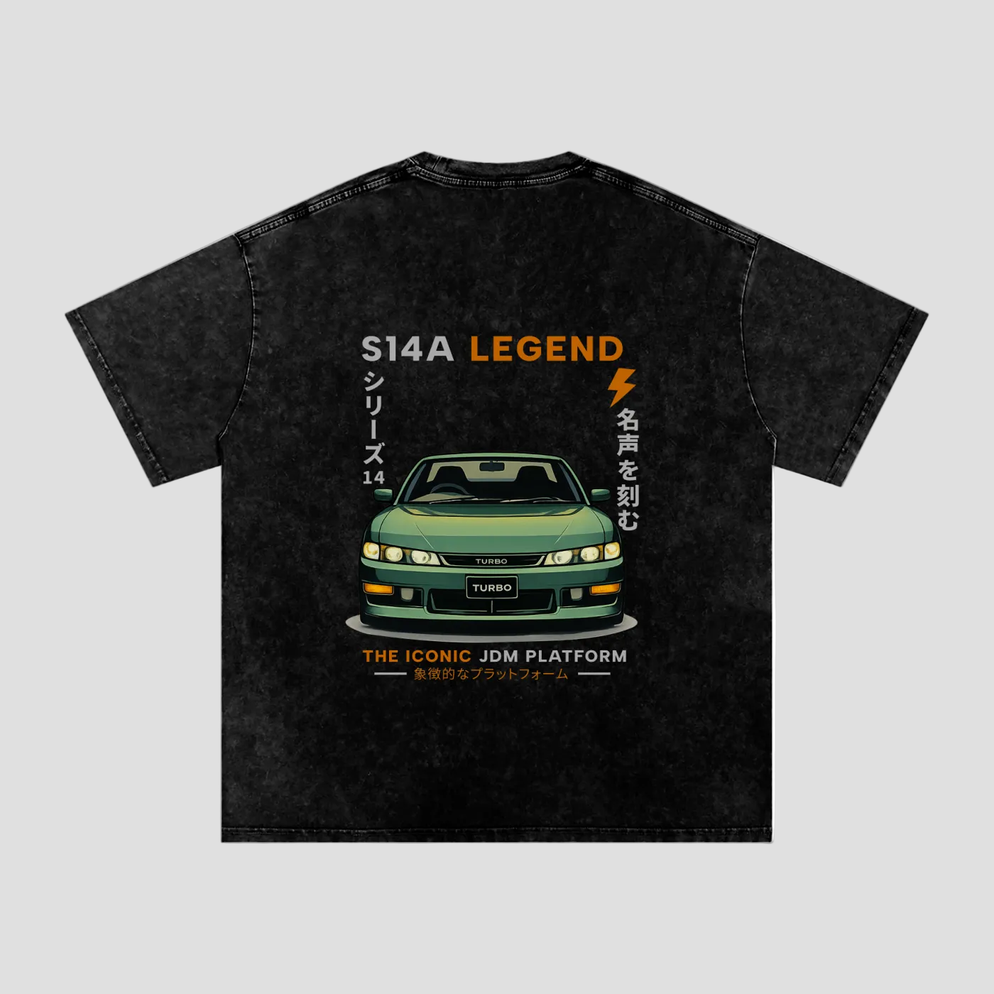 Vintage Washed Oversized S14A Tee