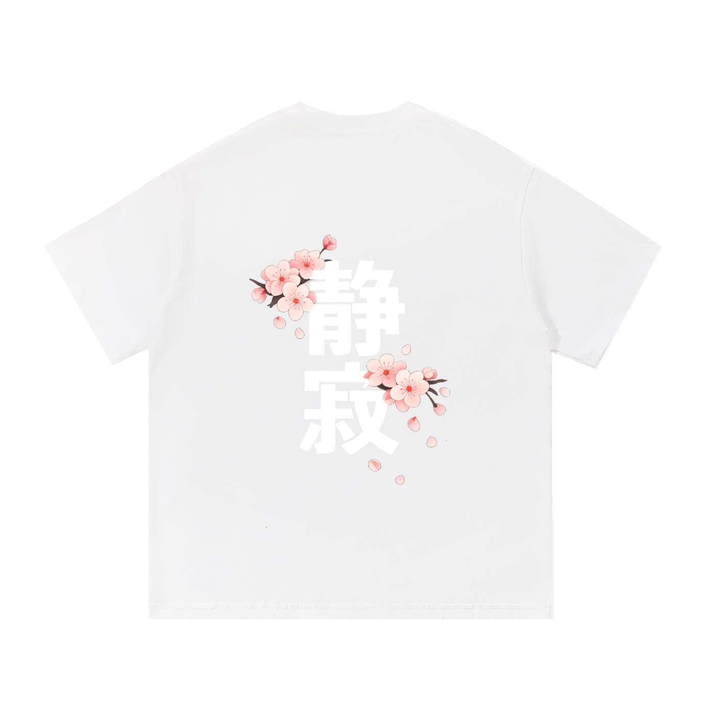 Cherry Kanji Heavyweight Cotton Tee