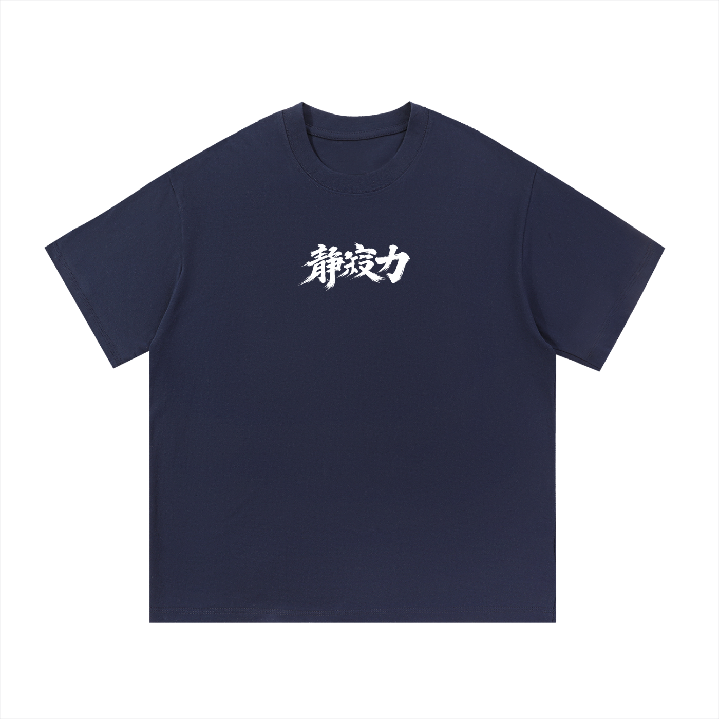 Cherry Branch Heavyweight Cotton Tee