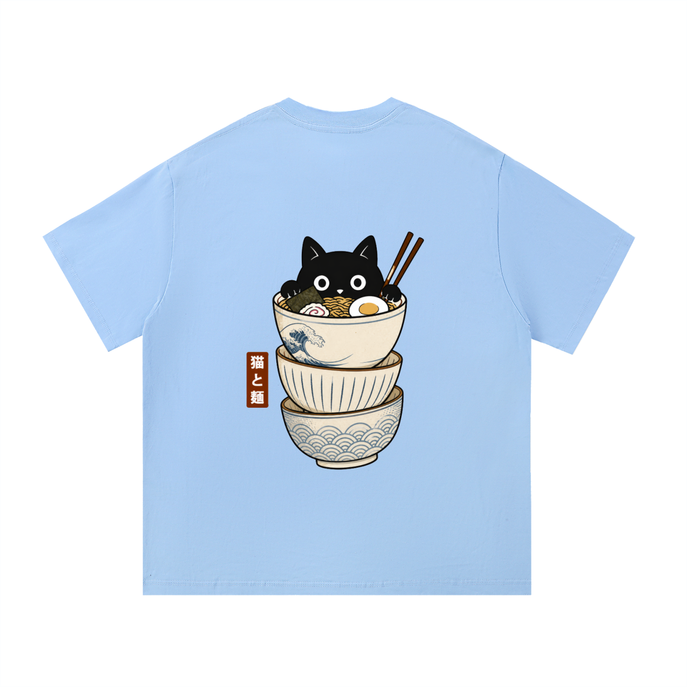 Noodle Cat Heavyweight Cotton Tee