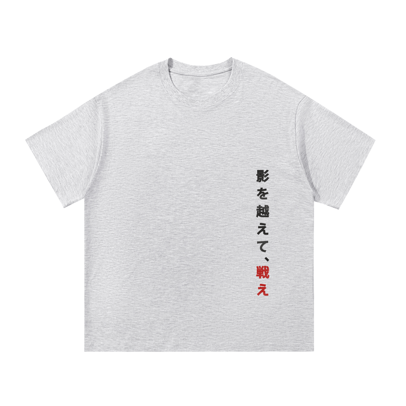 Titan Heavyweight Cotton Tee