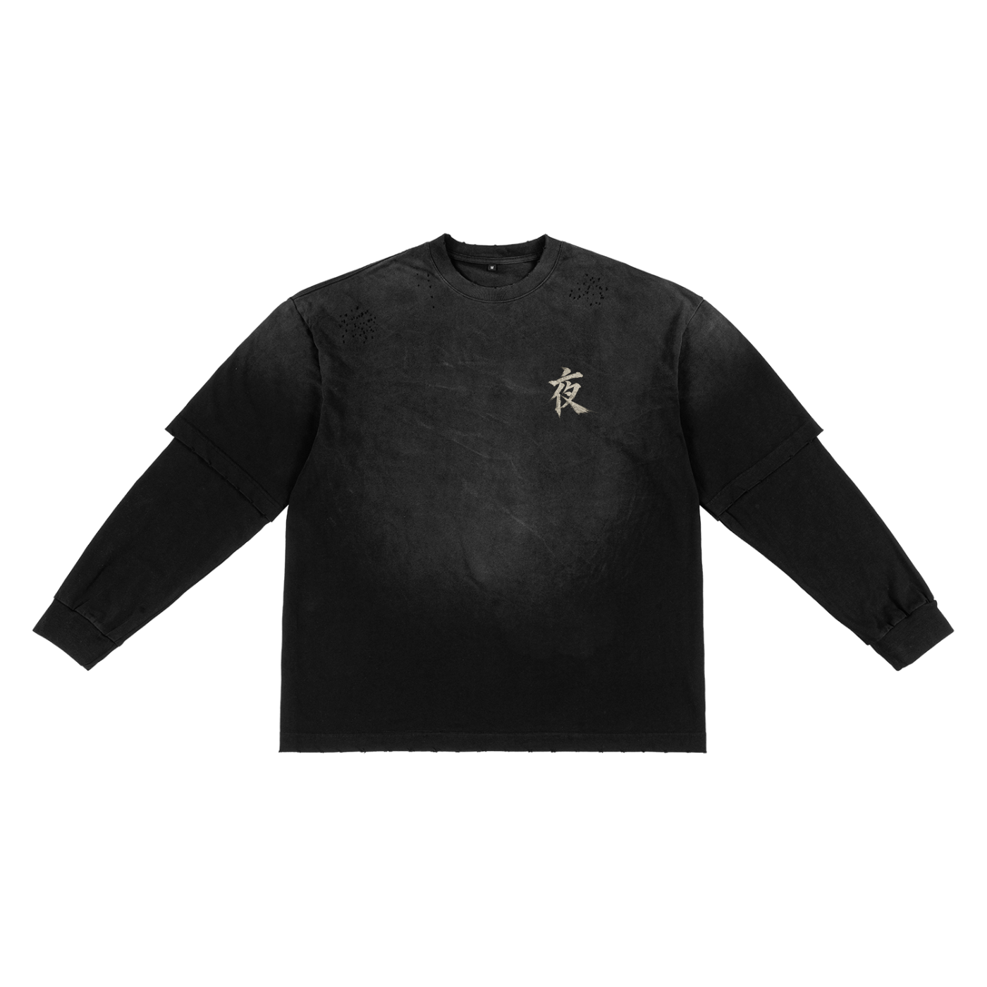 Sunfade Two-Piece Oversized Nocturnal Shirt