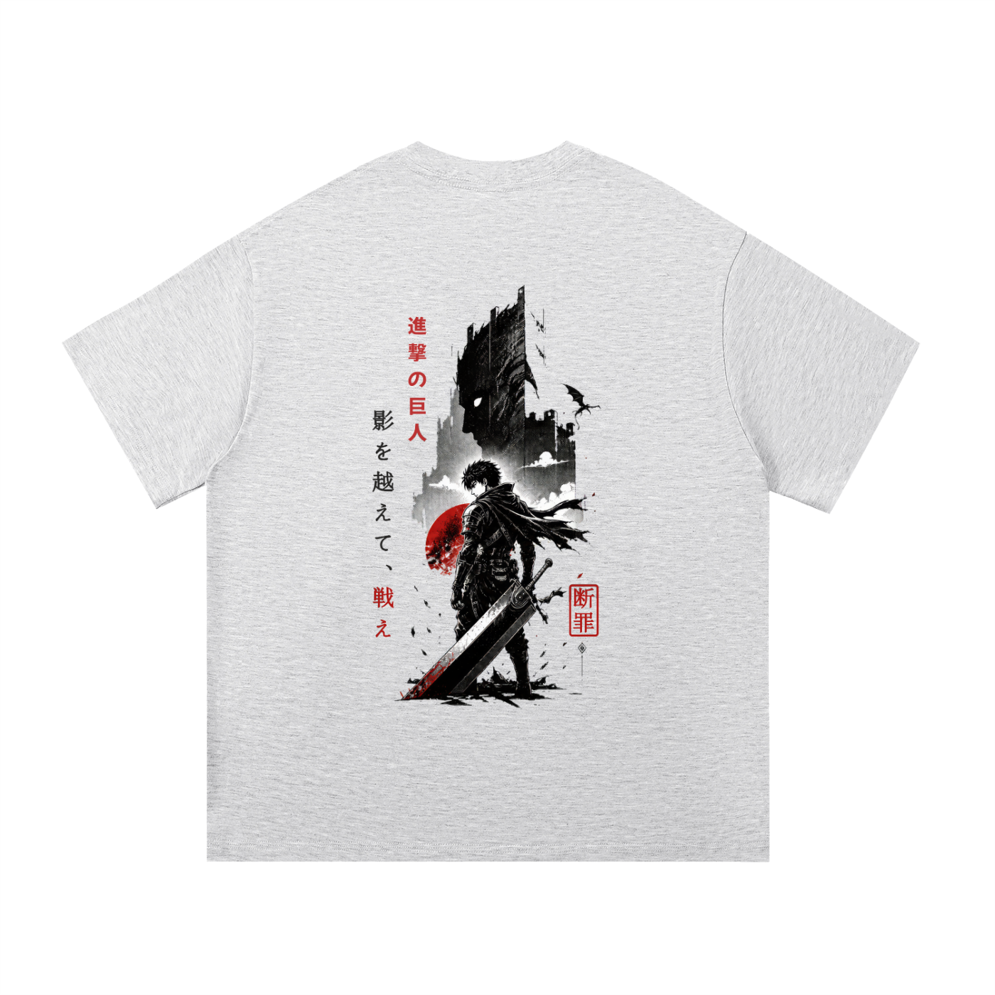 Titan Heavyweight Cotton Tee