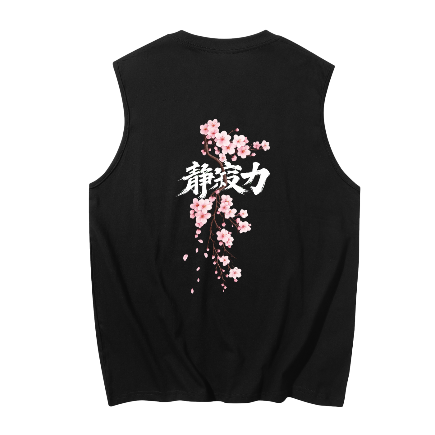 Cherry Branch Cotton Tank Top