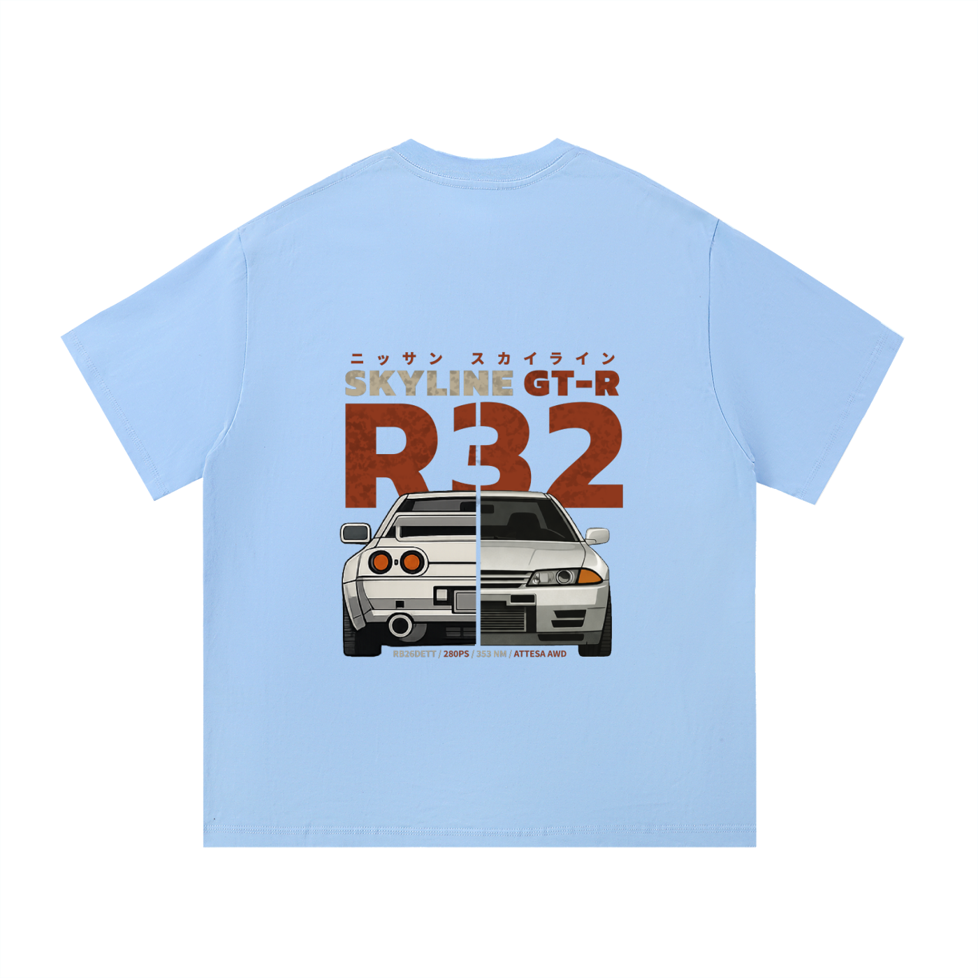 Skyline R32 Heavyweight Cotton Tee