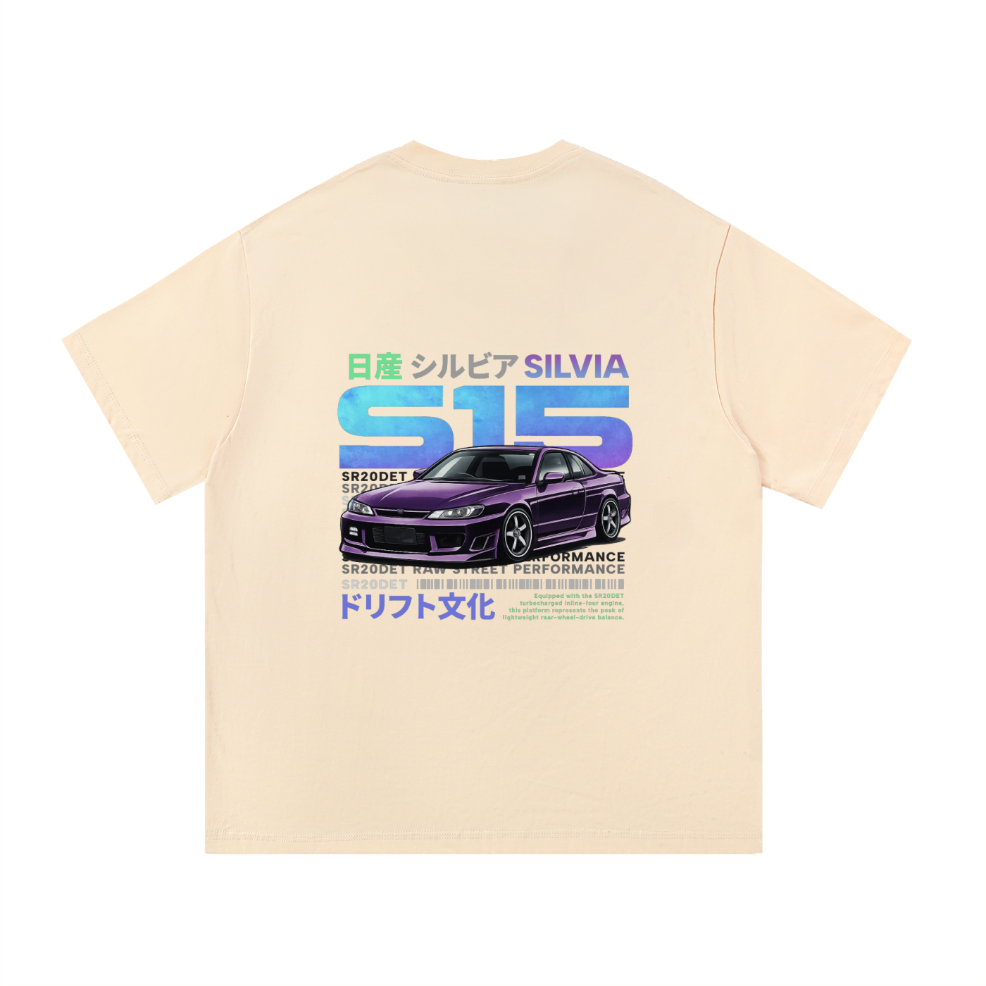 Silvia S15 Heavyweight Cotton Tee