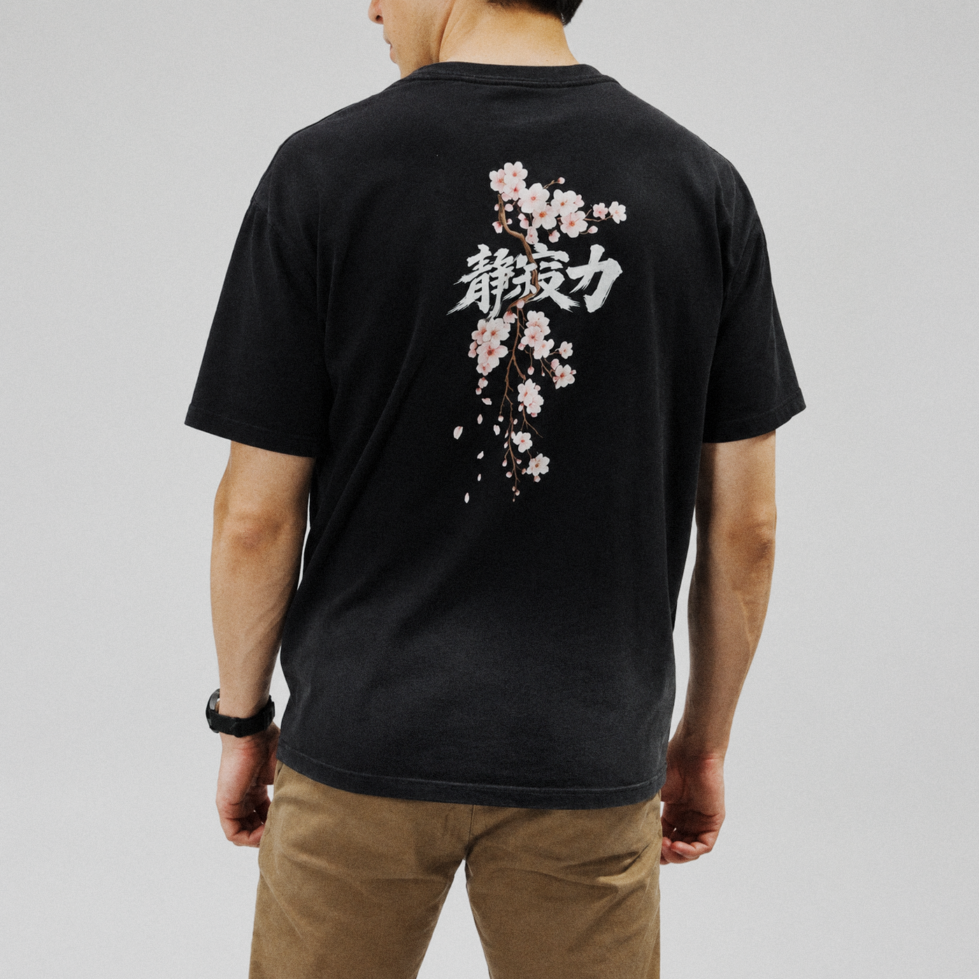 Sunfade Vintage Washed Cherry Branch Tee