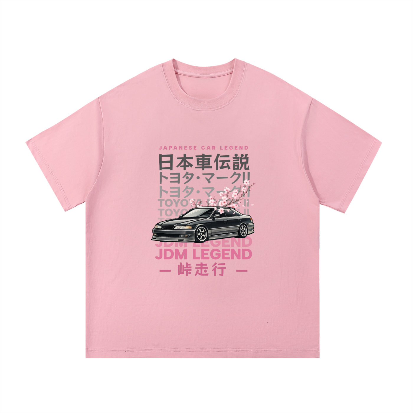 Mark II Cherry Heavyweight Cotton Tee - Front Print