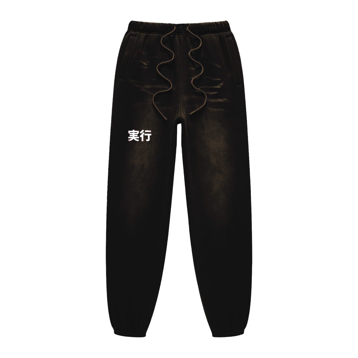 Sunfade Heavyweight Fleece Sweatpants
