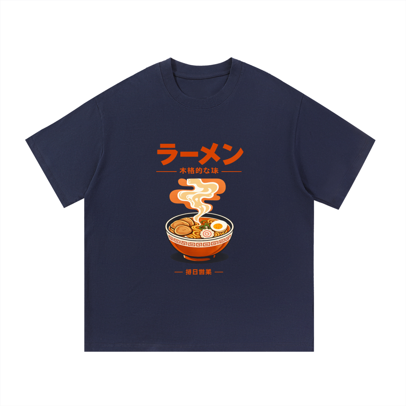 Ramen Heavyweight Cotton Tee - Front Print