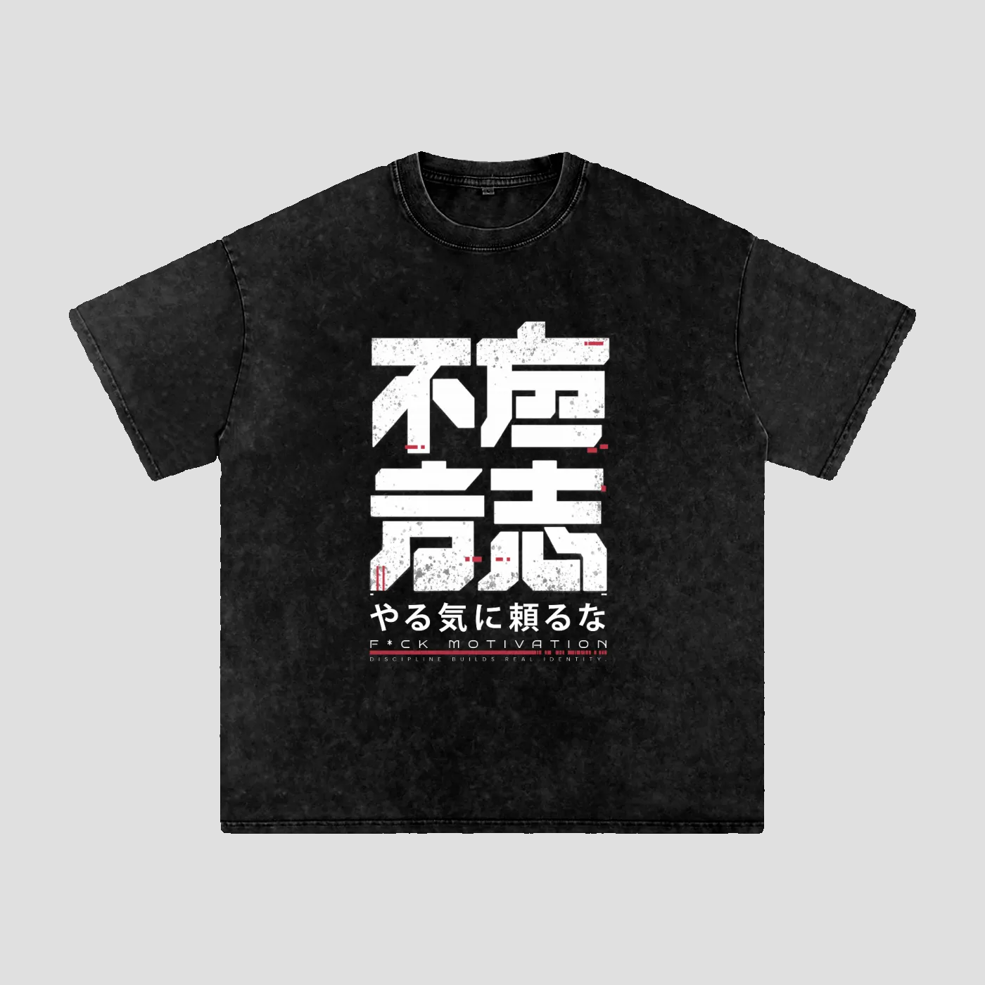 Camiseta oversize Kanji con acabado vintage lavado – estampado frontal