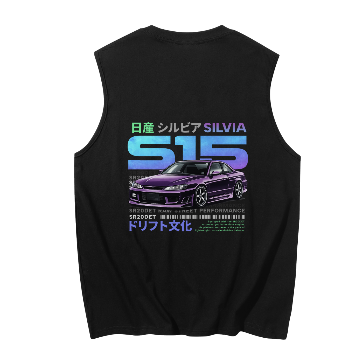 Silvia S15 Cotton Tank Top