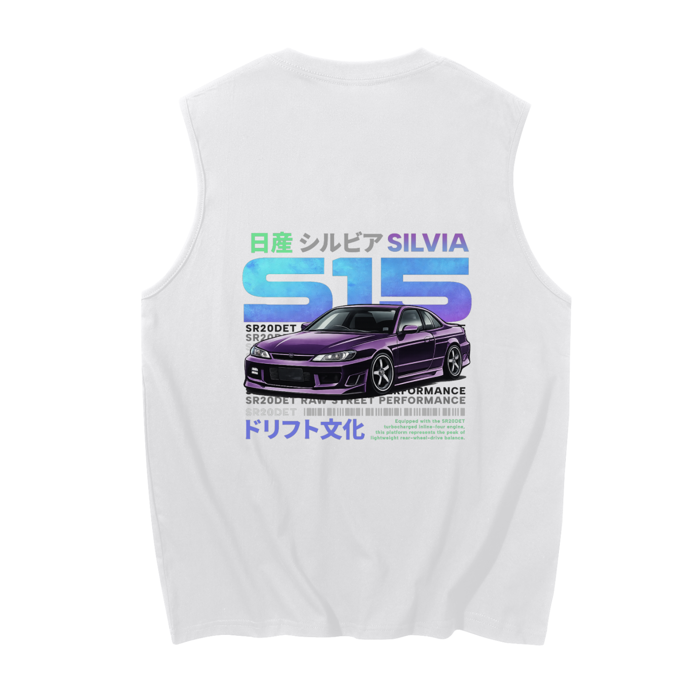 Silvia S15 Cotton Tank Top