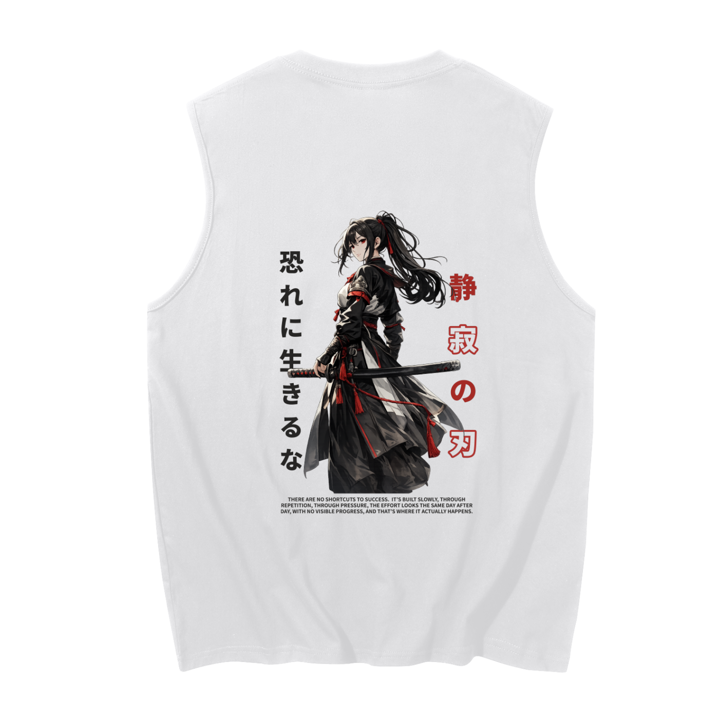 Seijaku Cotton Tank Top