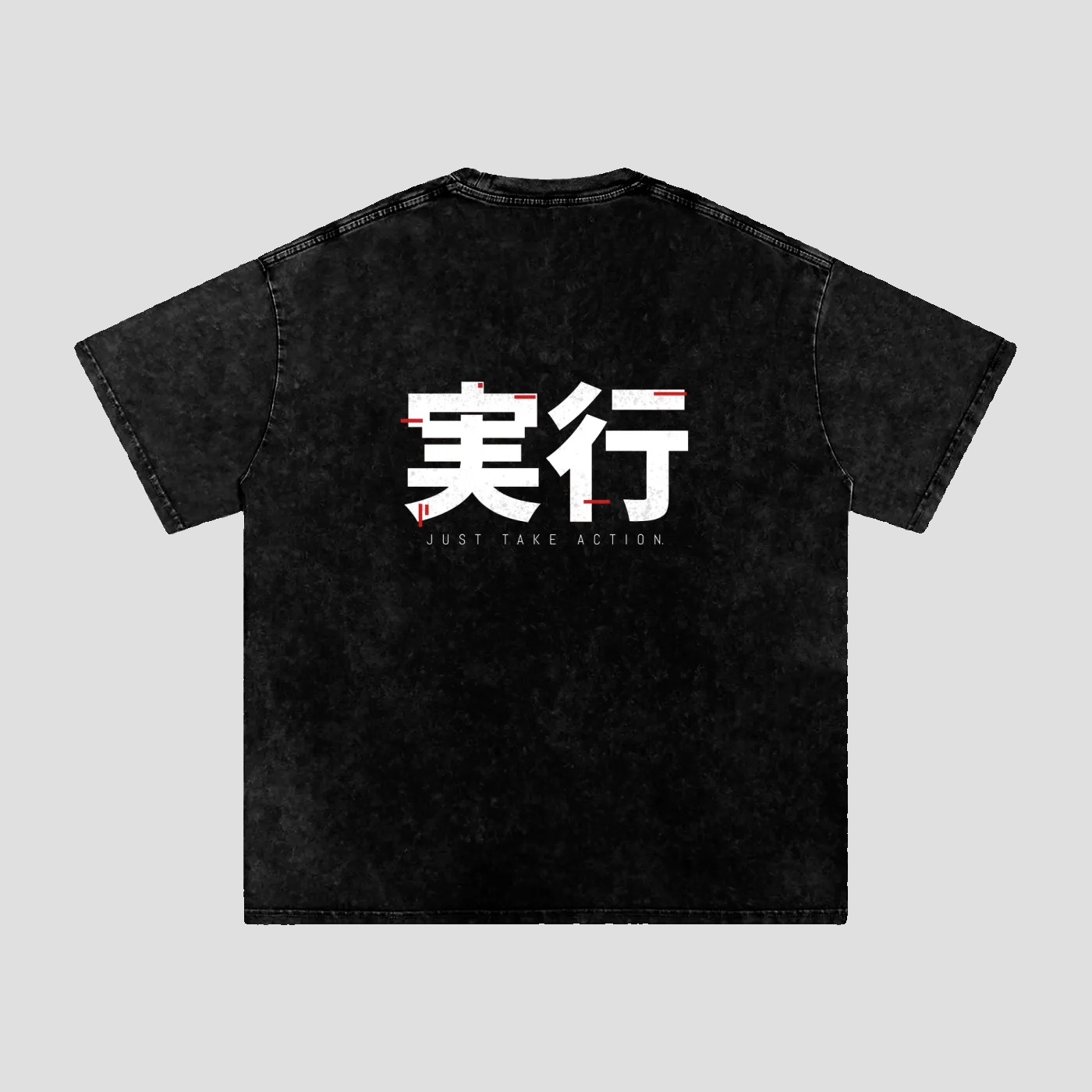 Vintage Washed Oversized Execution Tee