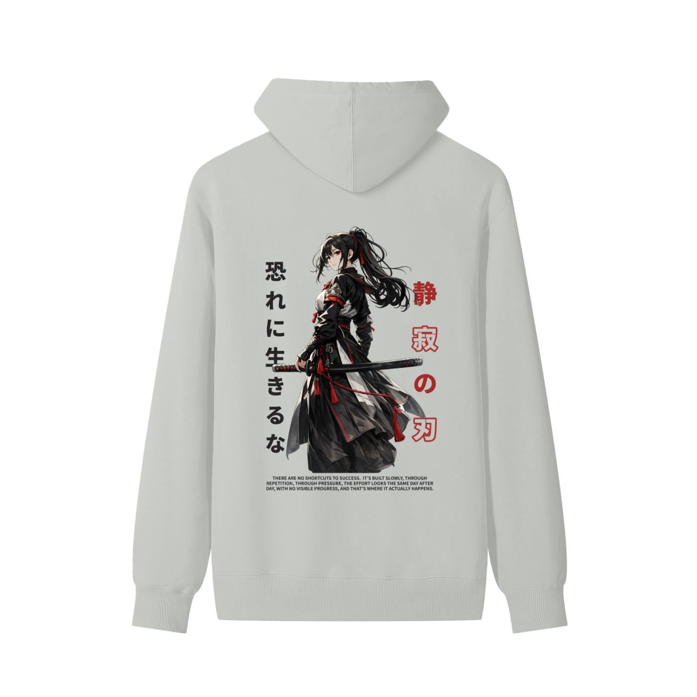 Seijaku Cotton Hoodie