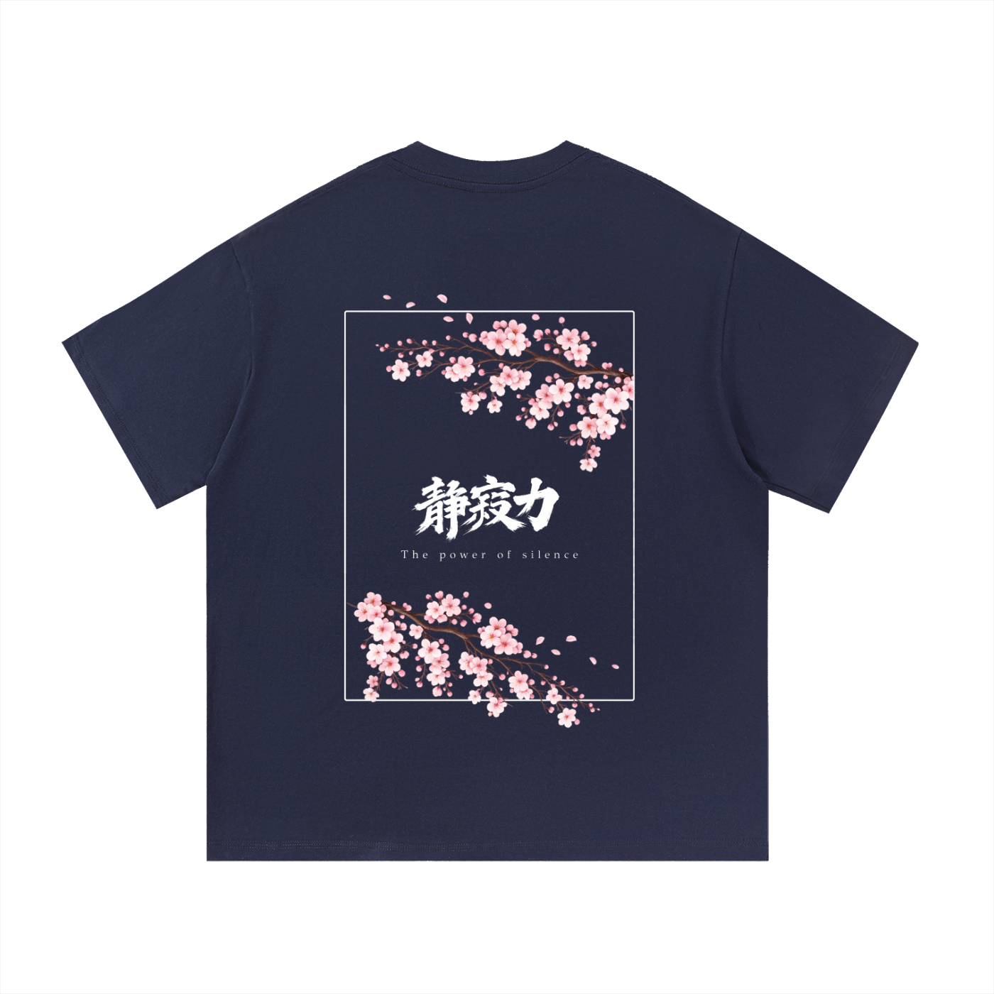 Silence Heavyweight Cotton Tee