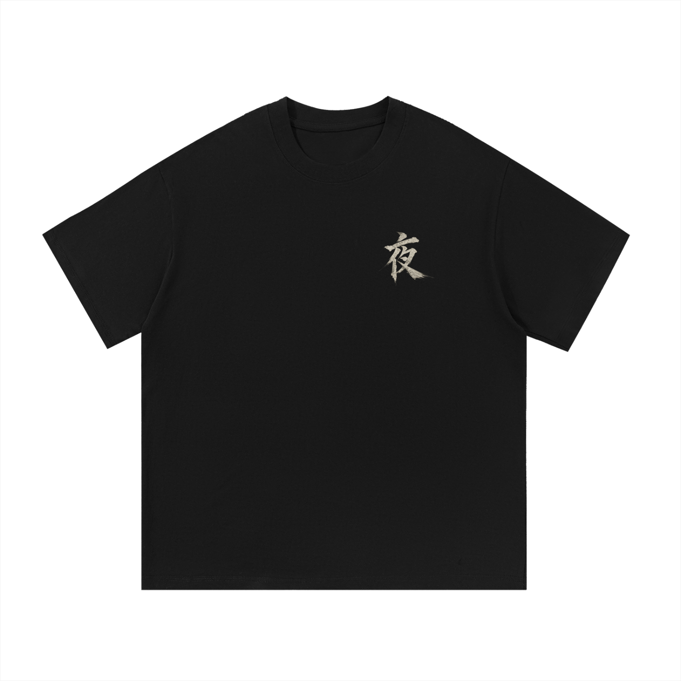 Nocturnal Heavyweight Cotton Tee