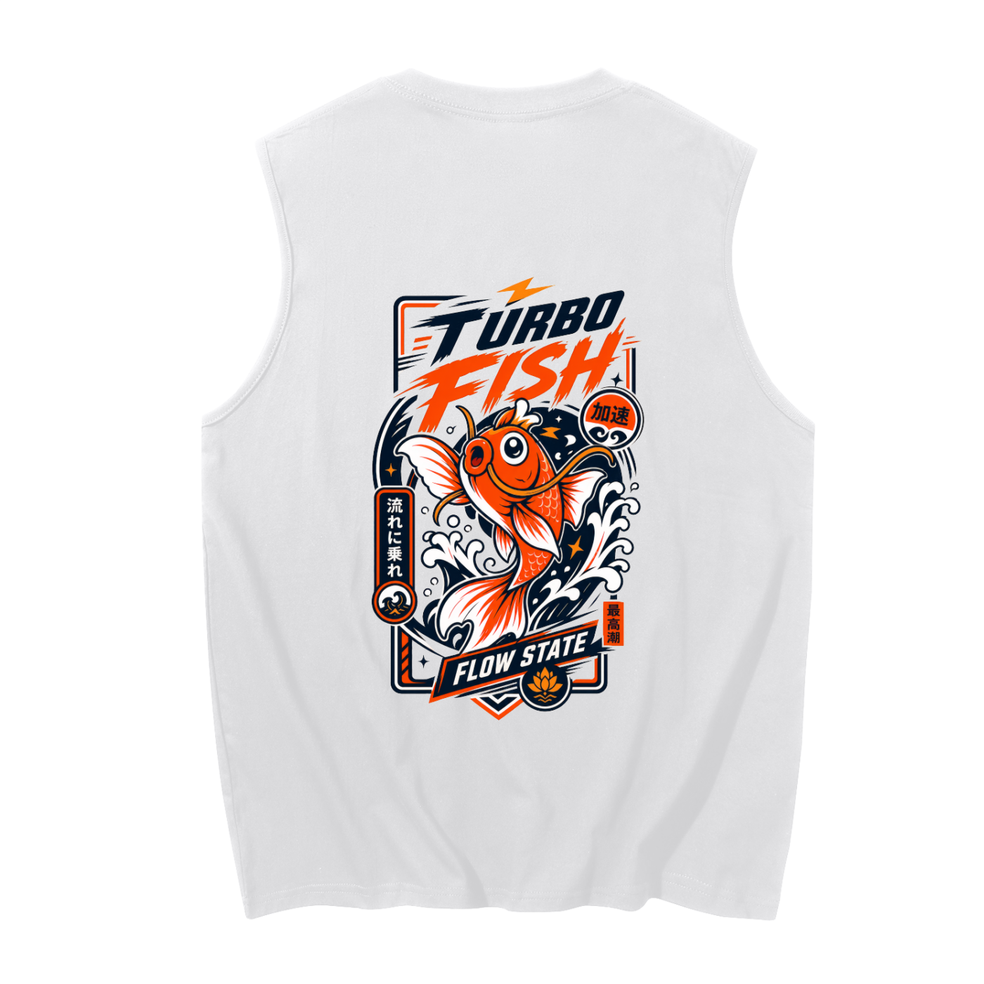 Turbo Fish Cotton Tank Top