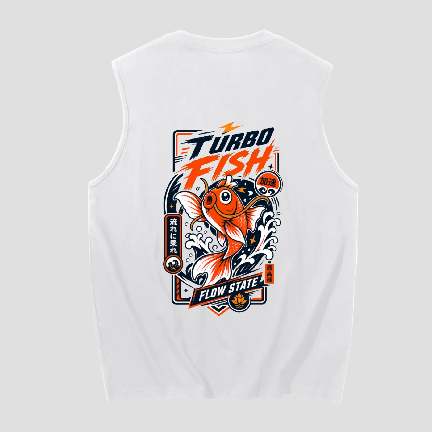 Turbo Fish Cotton Tank Top