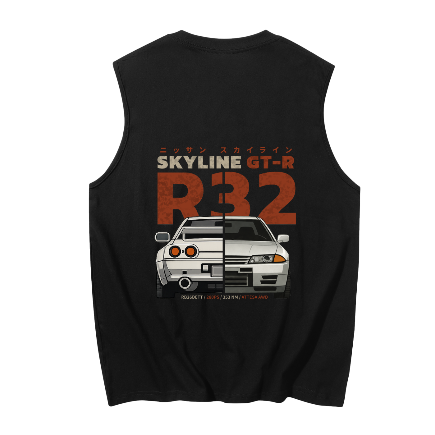 Skyline R32 Cotton Tank Top