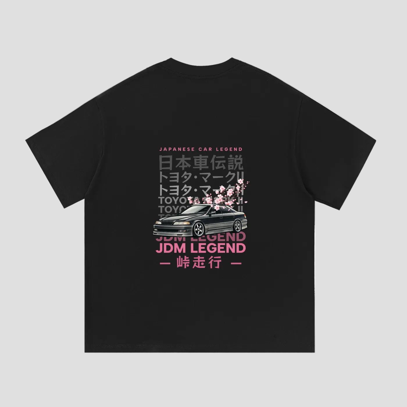 Mark II Cherry Heavyweight Cotton Tee