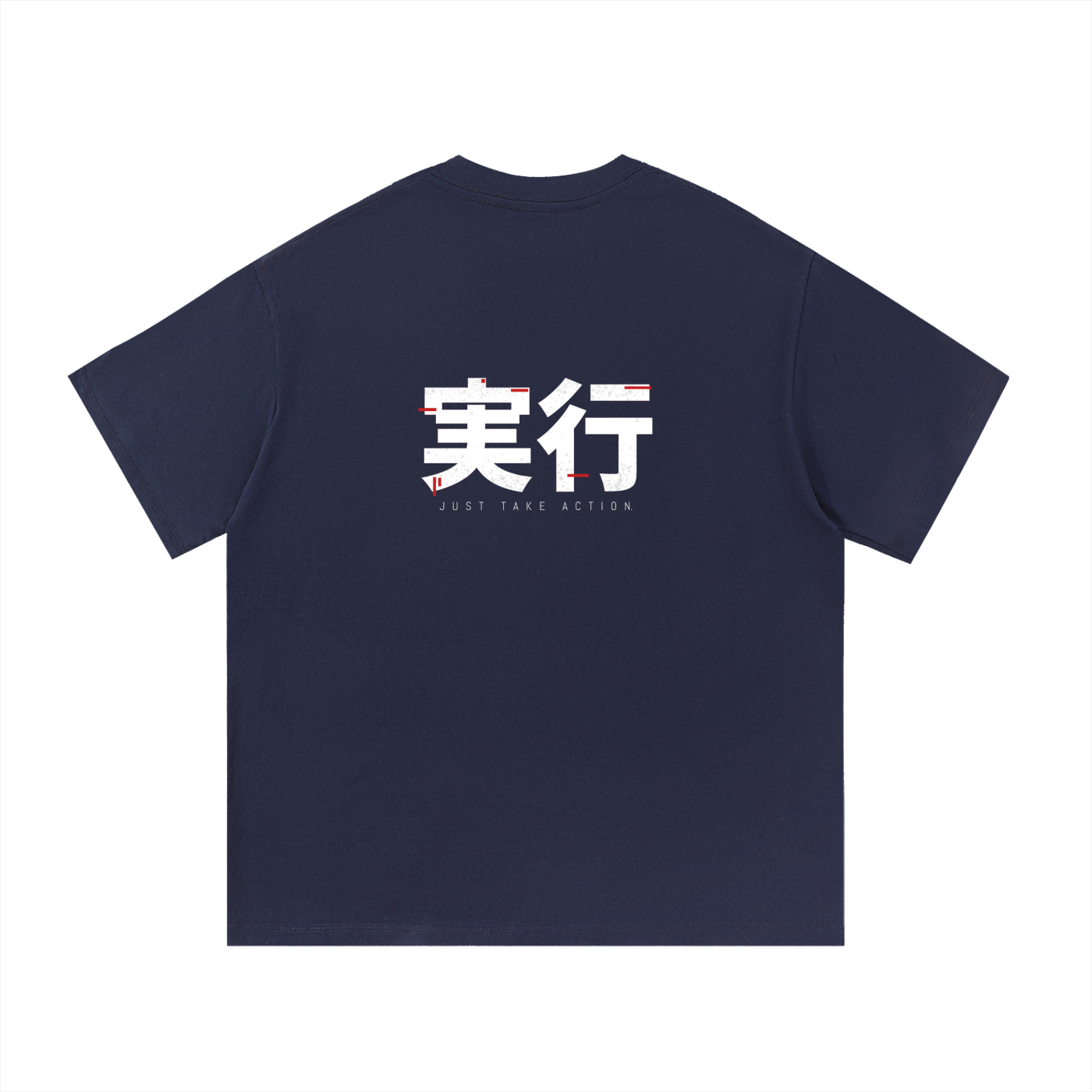 Execution Heavyweight Cotton Tee