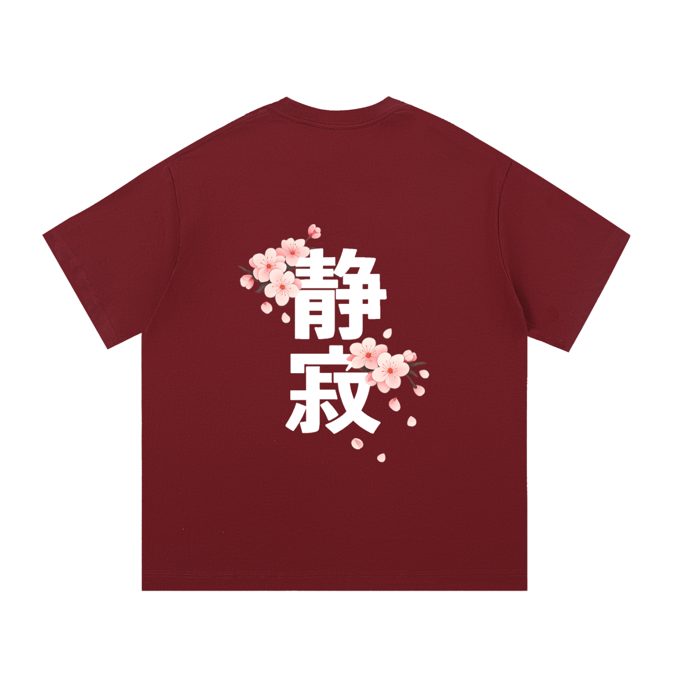 Cherry Kanji Heavyweight Cotton Tee