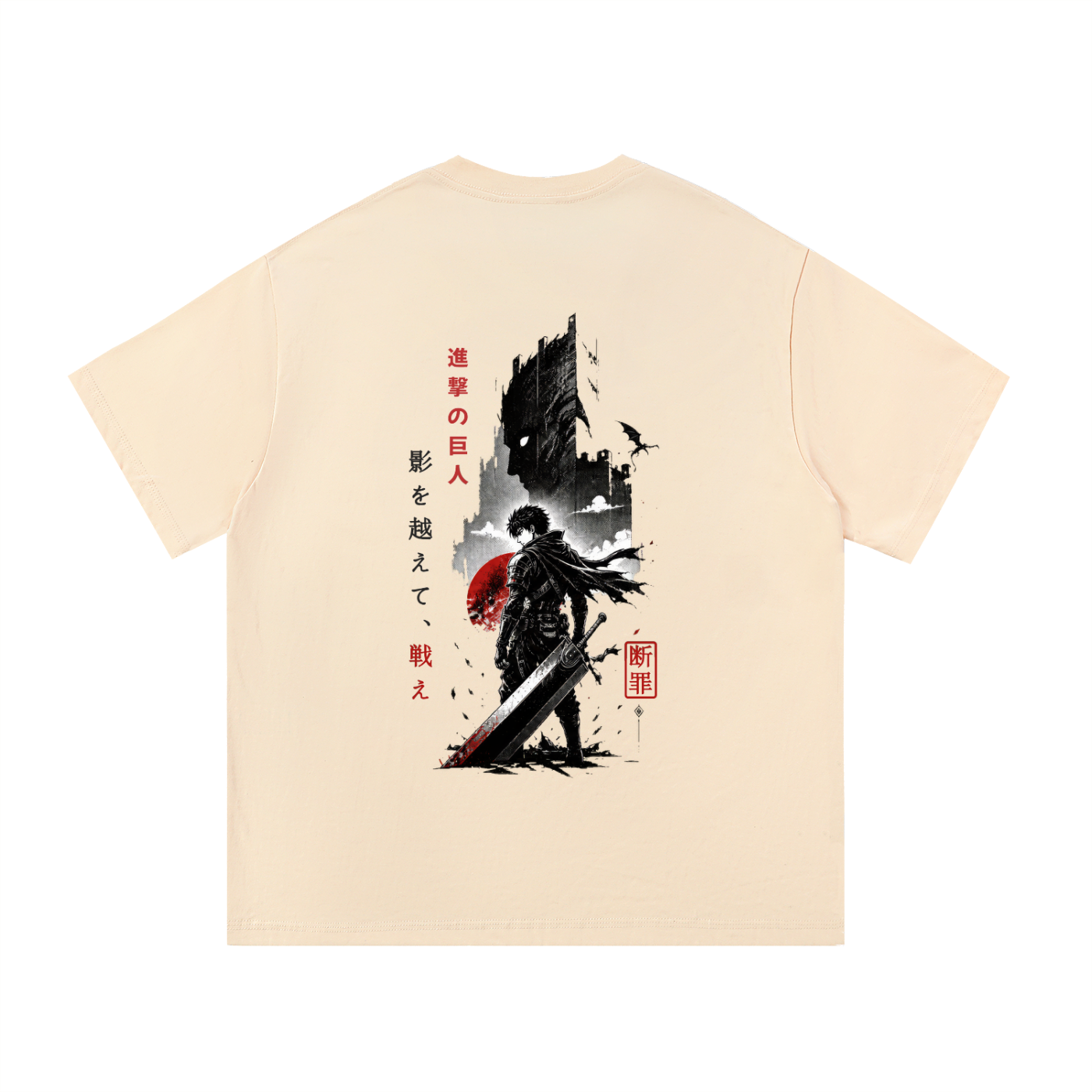 Titan Heavyweight Cotton Tee