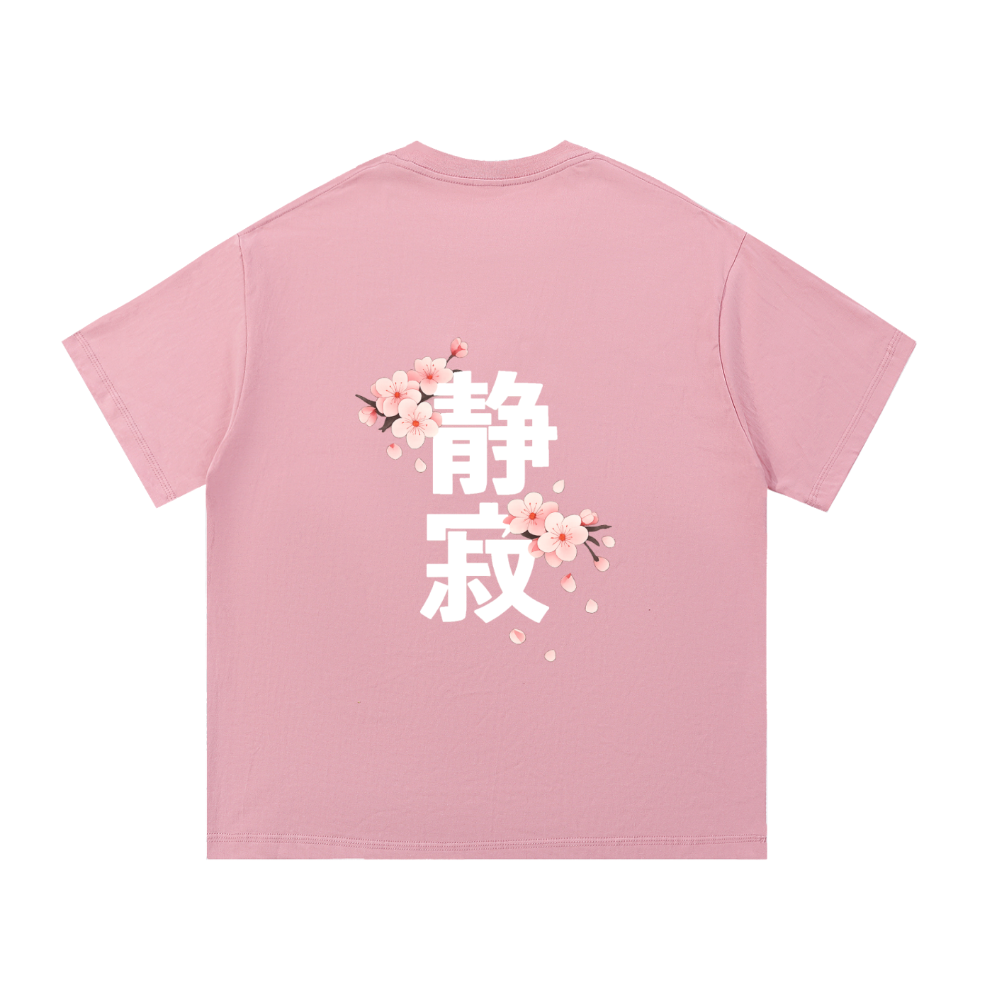 Silence Heavyweight Cotton Tee