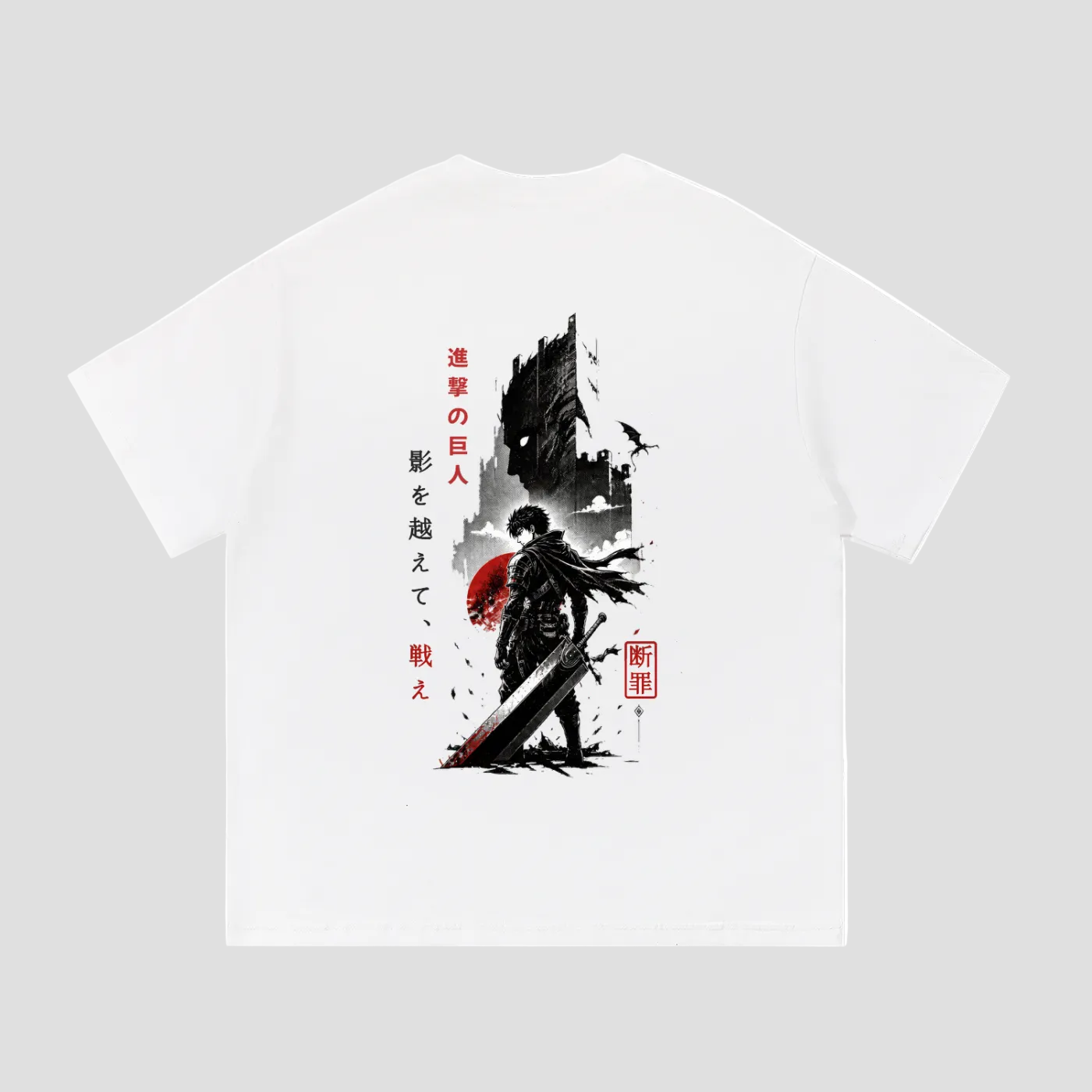 Titan Heavyweight Cotton Tee