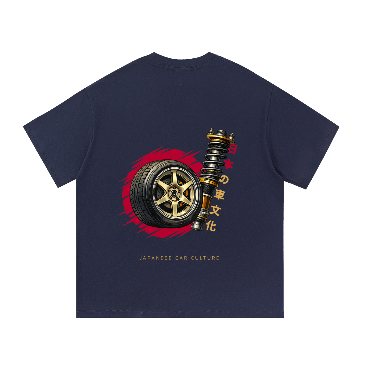 Coilover Heavyweight Cotton Tee